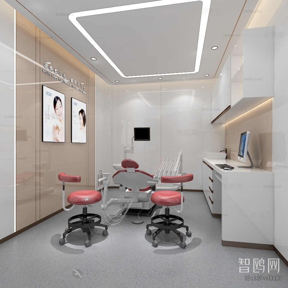 Modern Dental Clinic