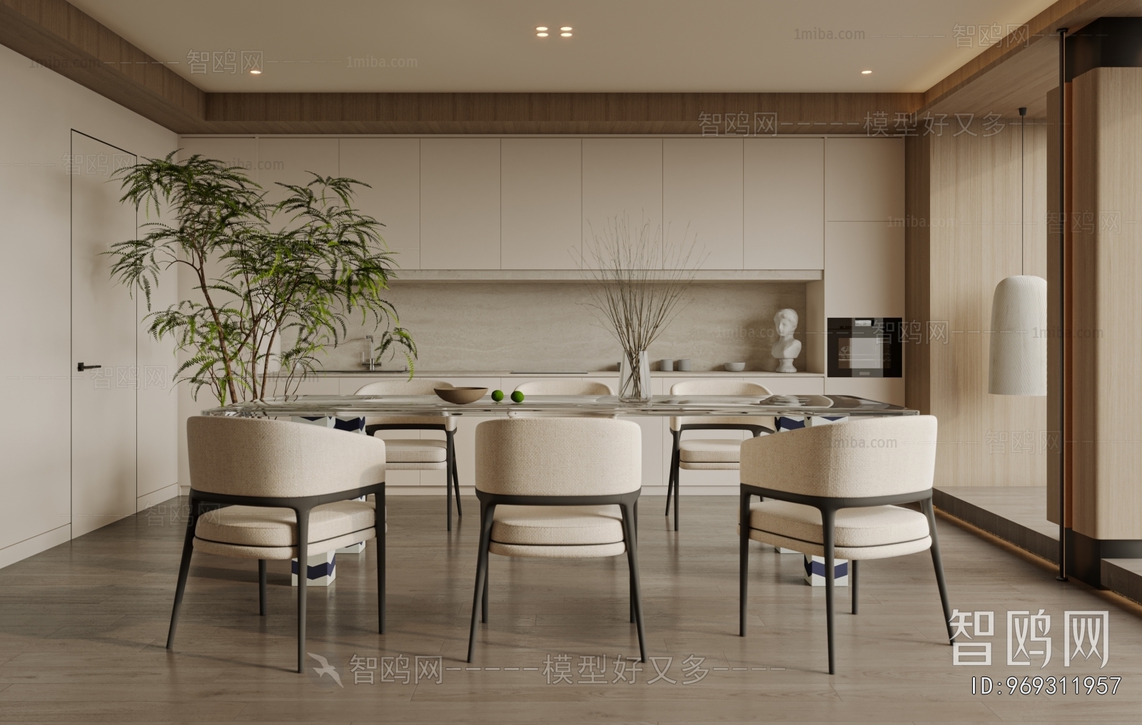 Modern Dining Room