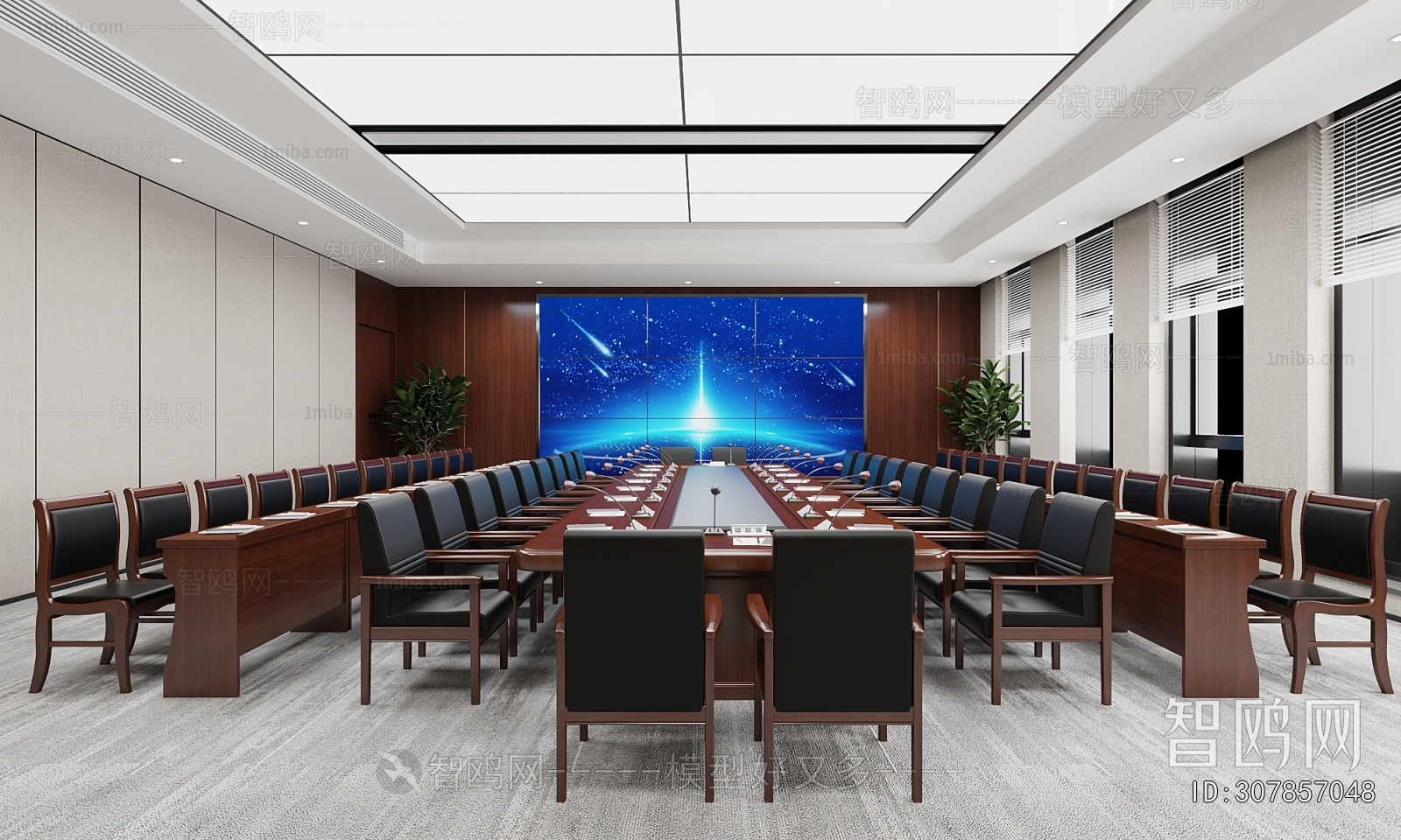 Modern Meeting Room