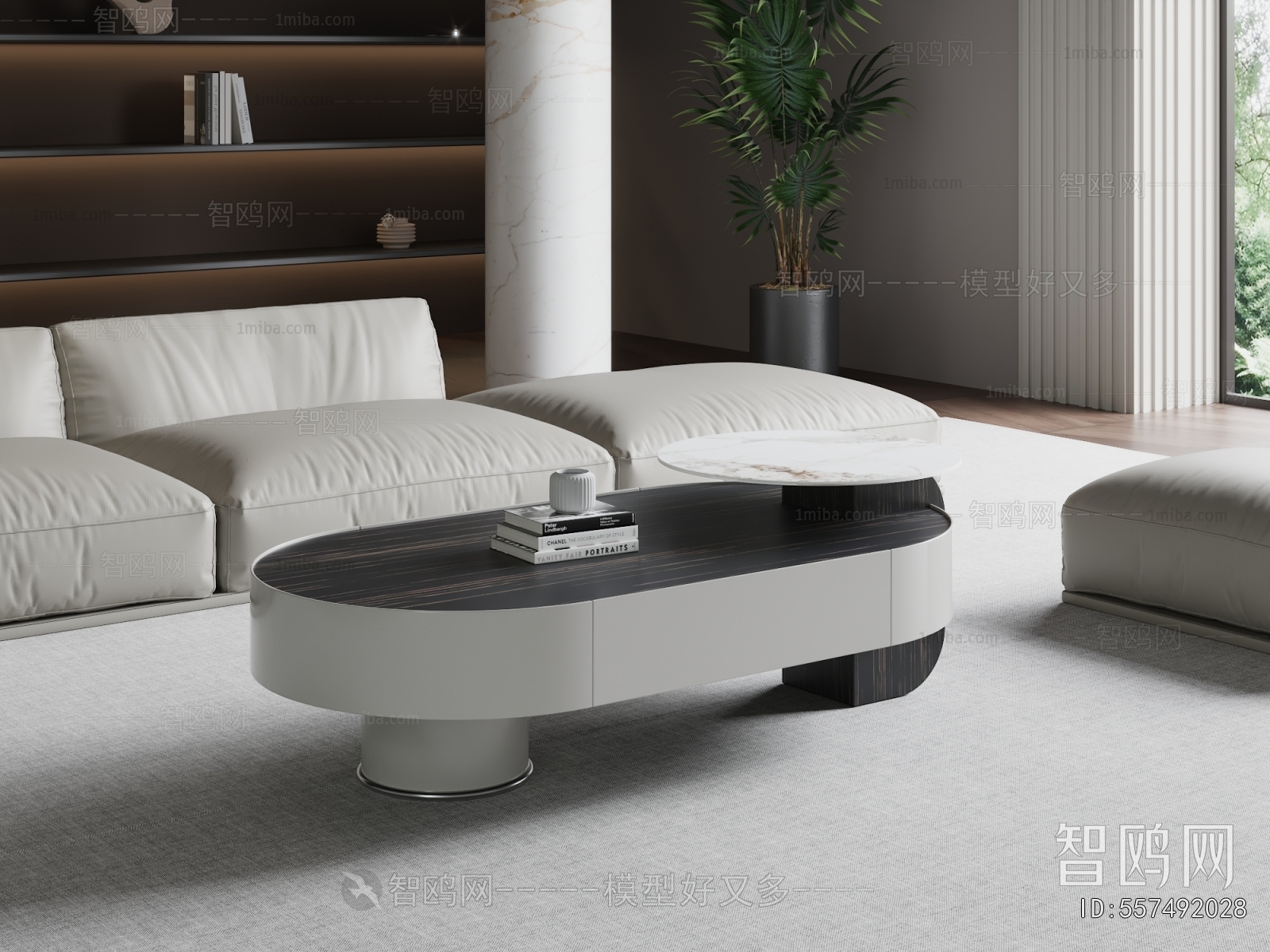 Modern Coffee Table