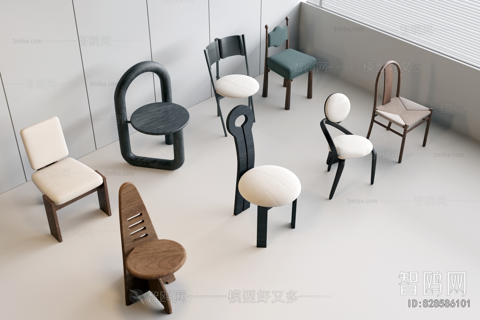 Modern Dining Chair