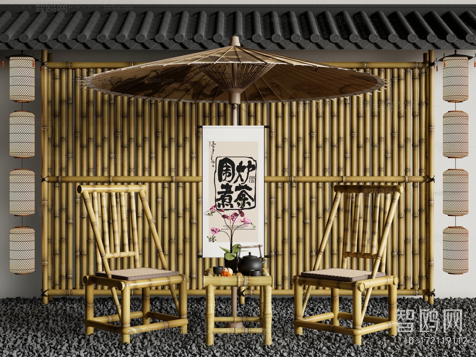 新中式竹编户外桌椅