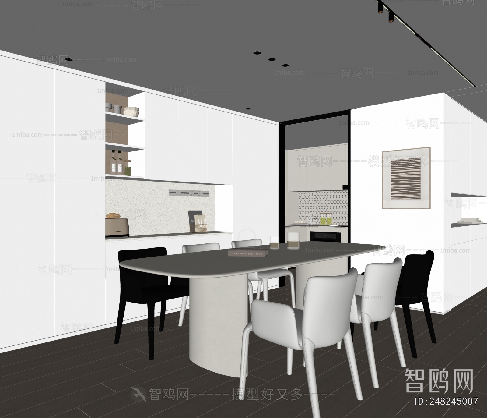 Modern Dining Room