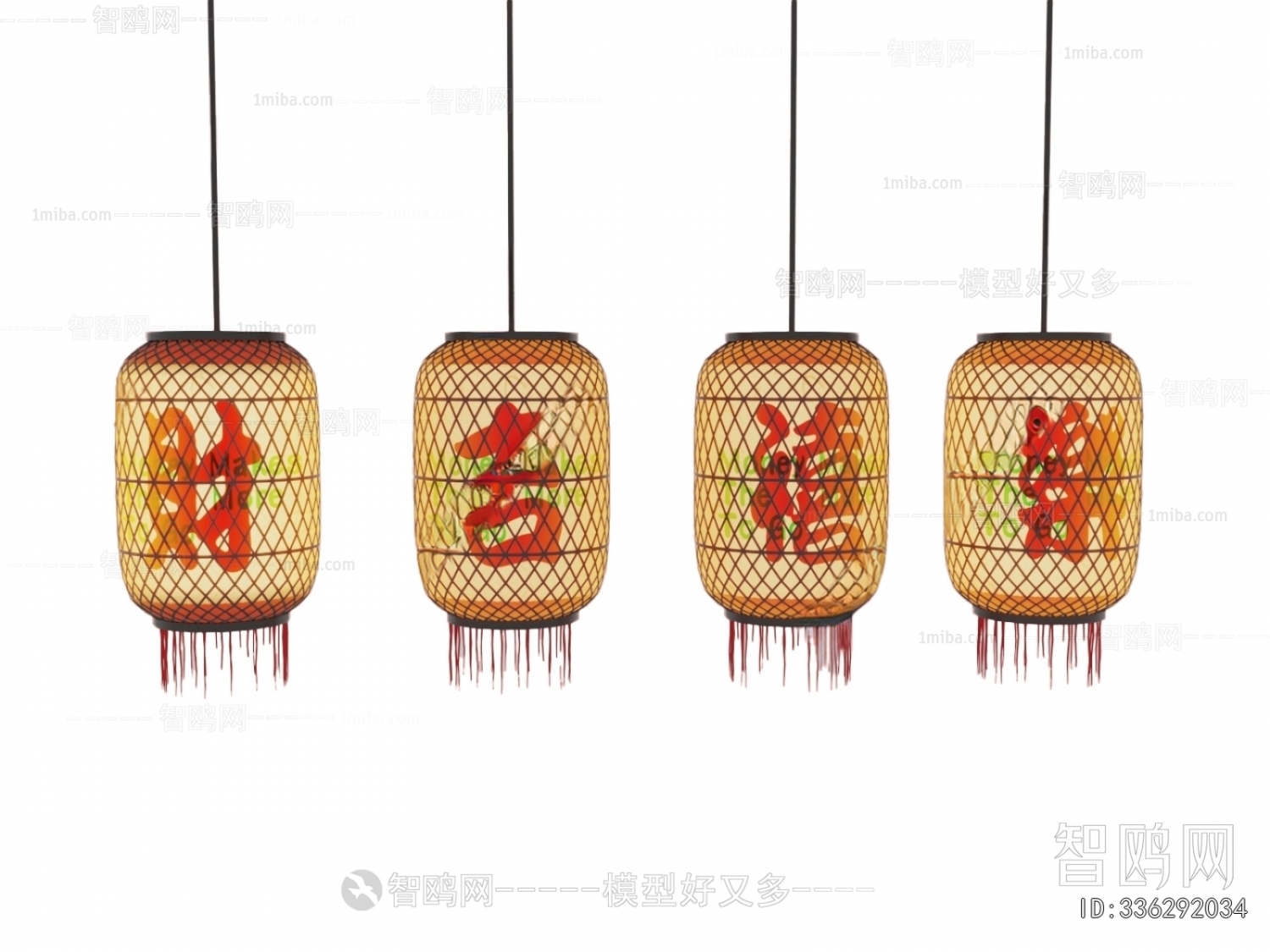 New Chinese Style Chinese Style Lantern