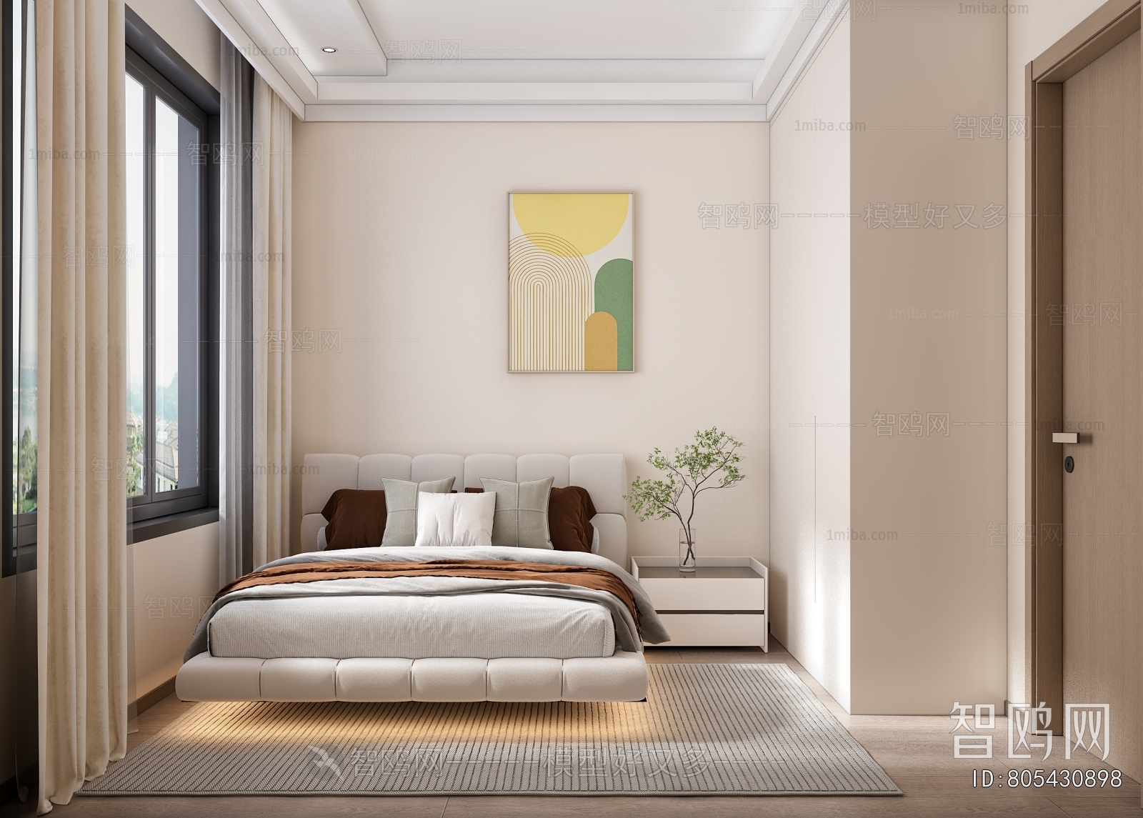 Modern Bedroom