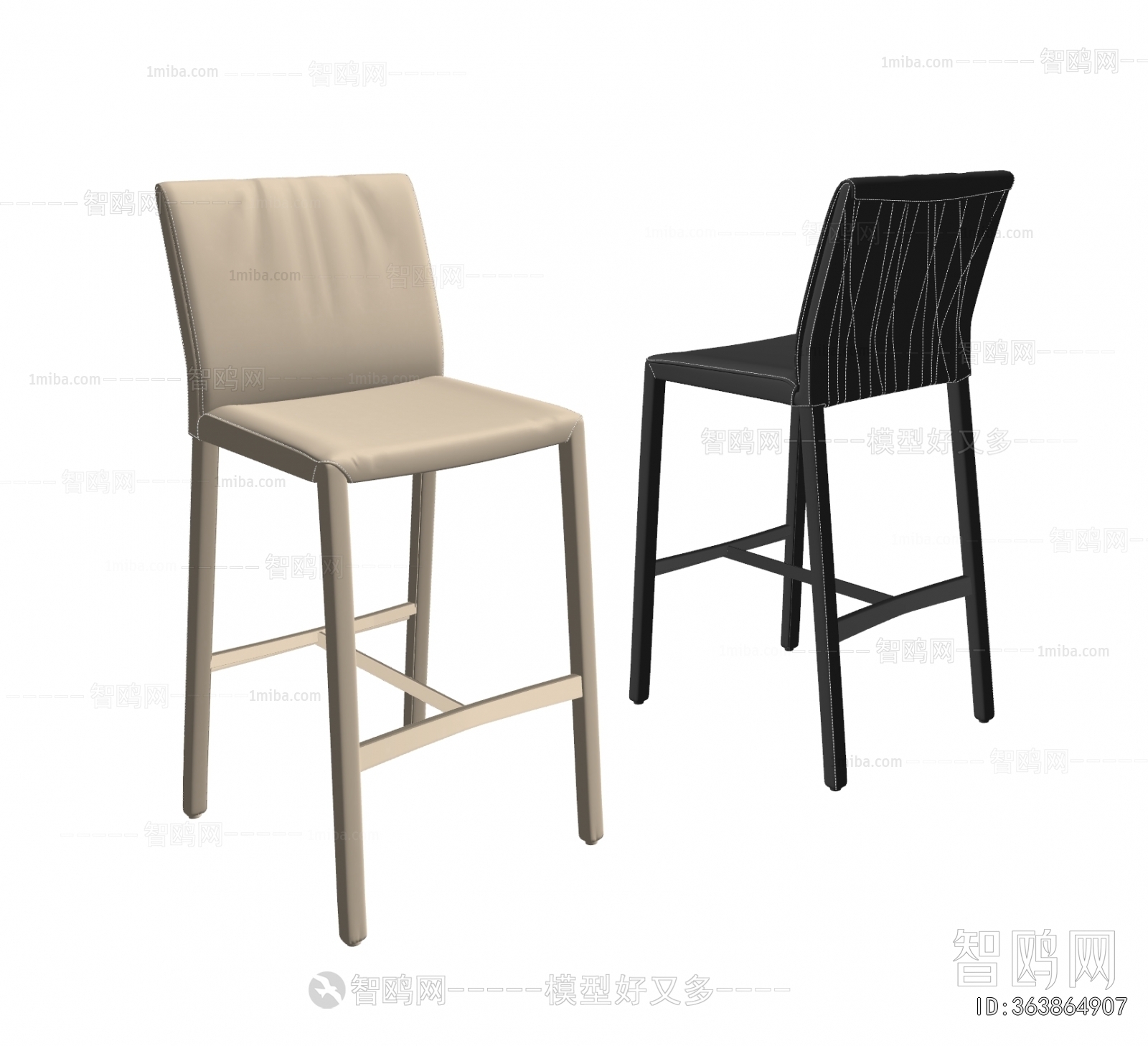 Modern Bar Chair