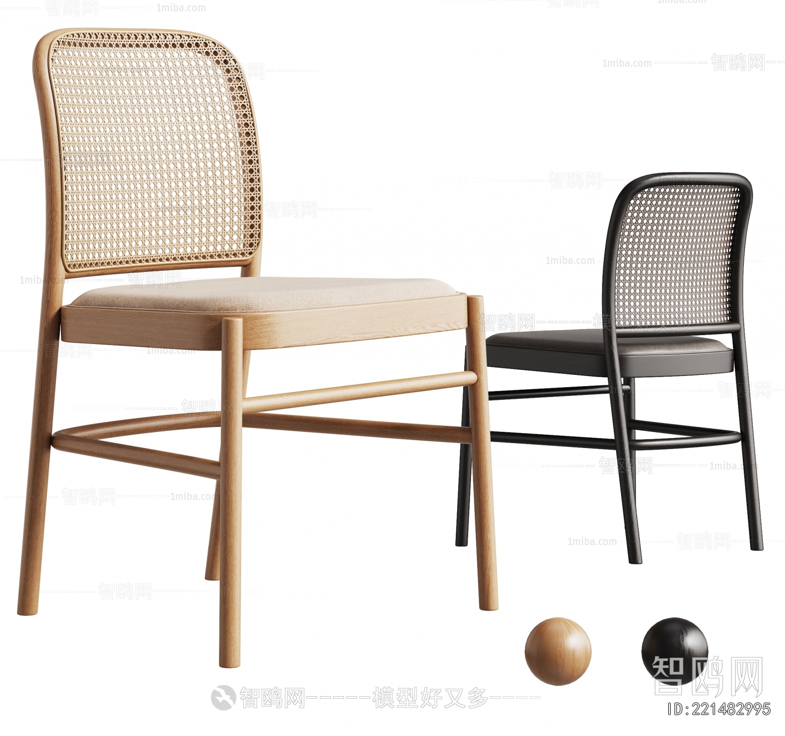 Modern Dining Chair