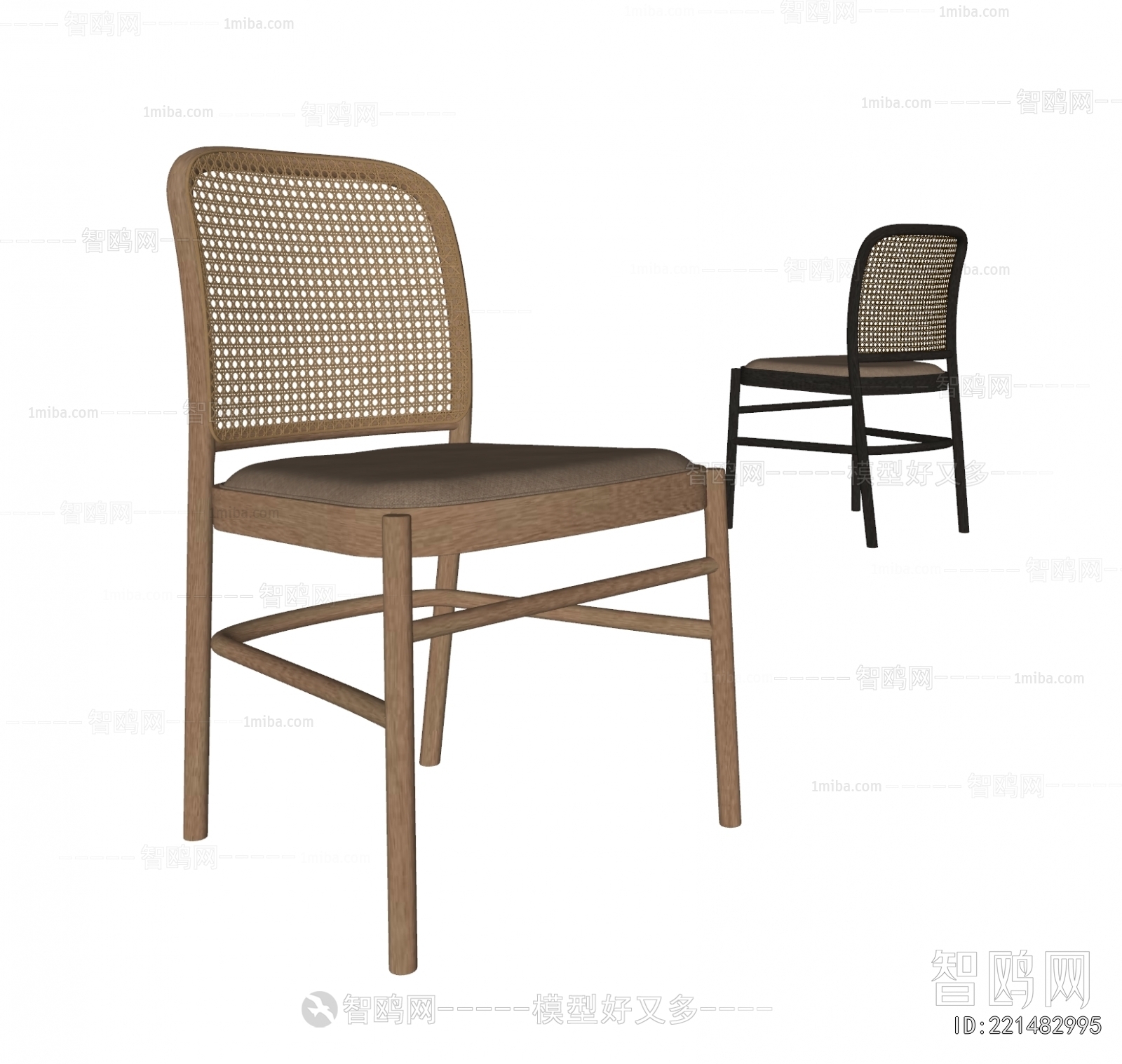 Modern Dining Chair