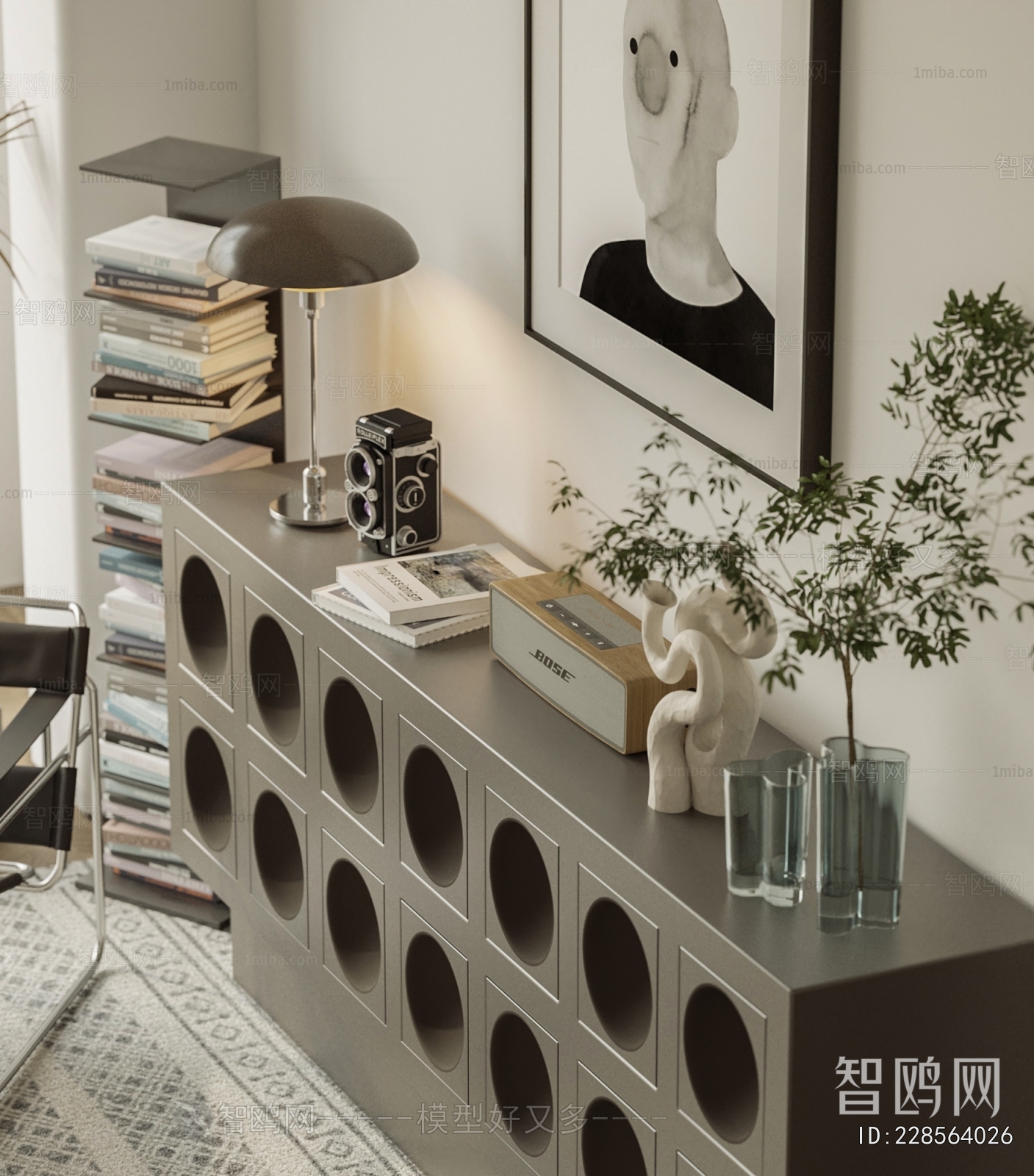 Modern Decorative Cabinet