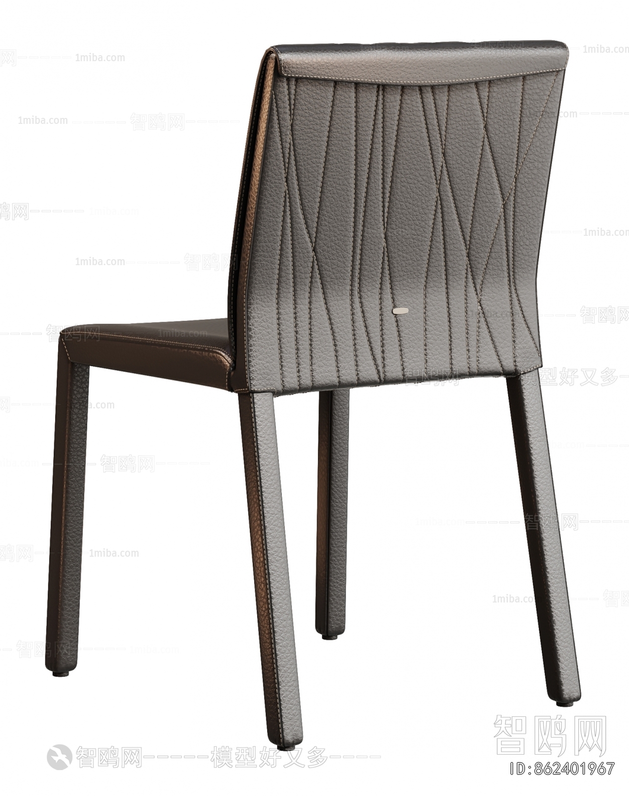 Modern Dining Chair