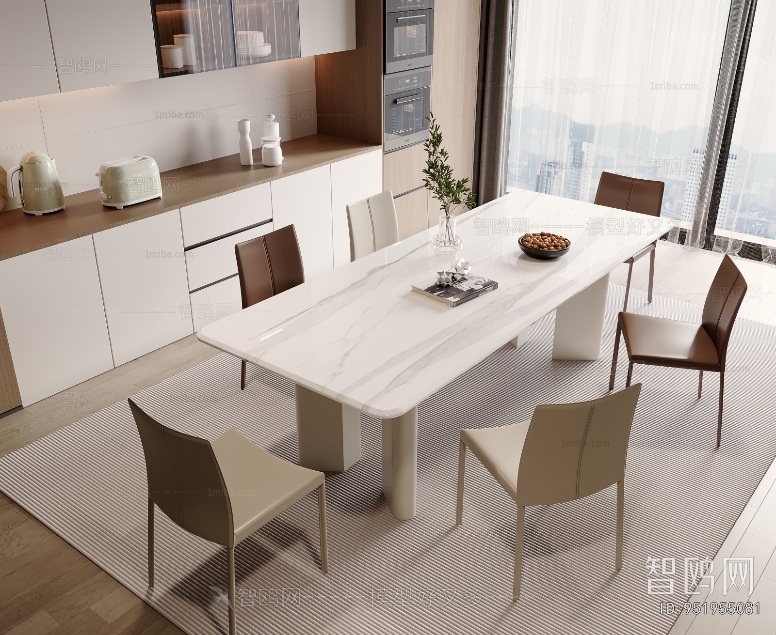 Modern Dining Table And Chairs