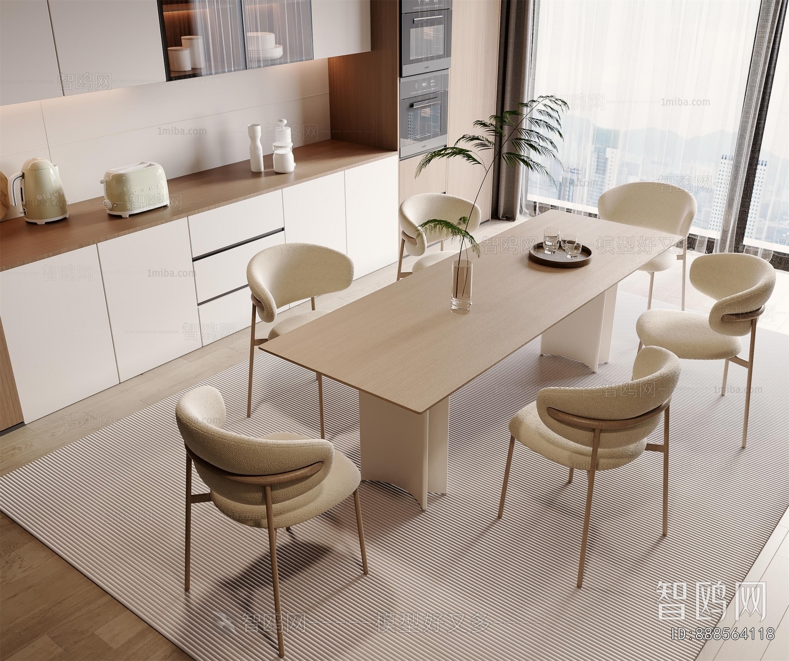 Modern Dining Table And Chairs