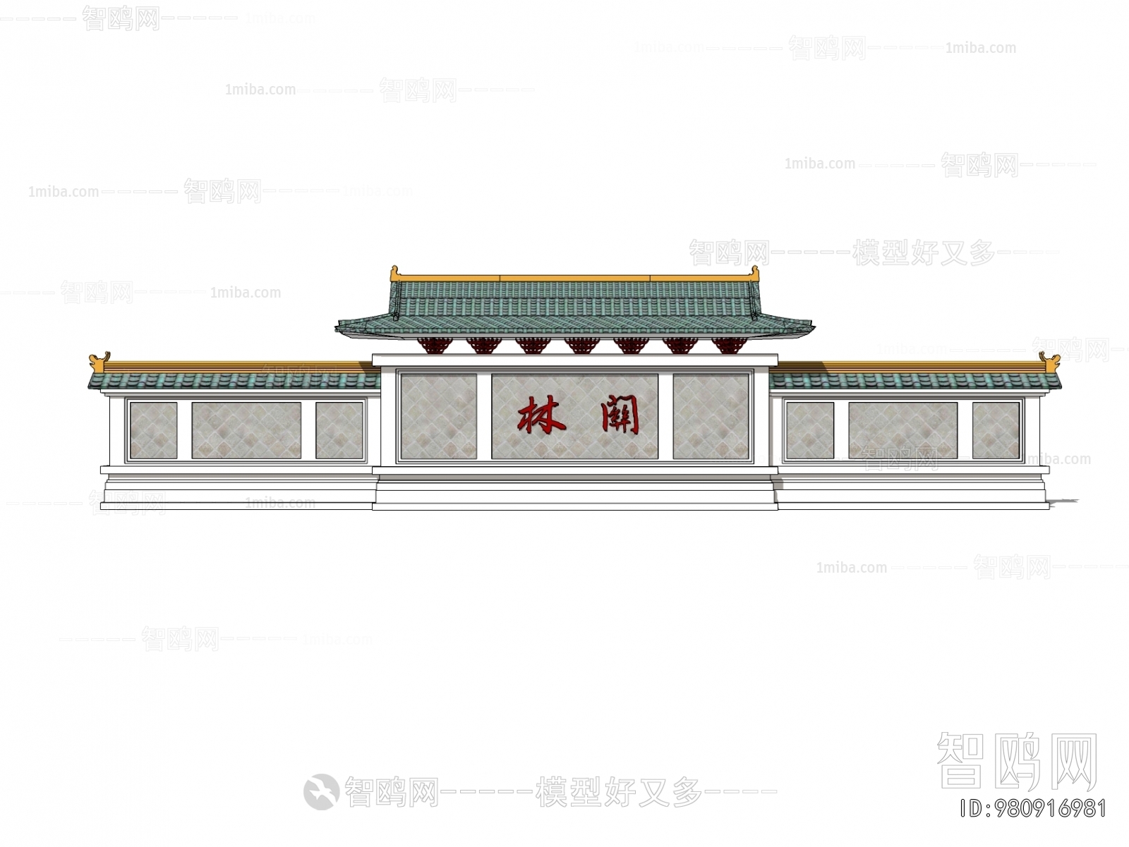 Chinese Style Landscape Wall