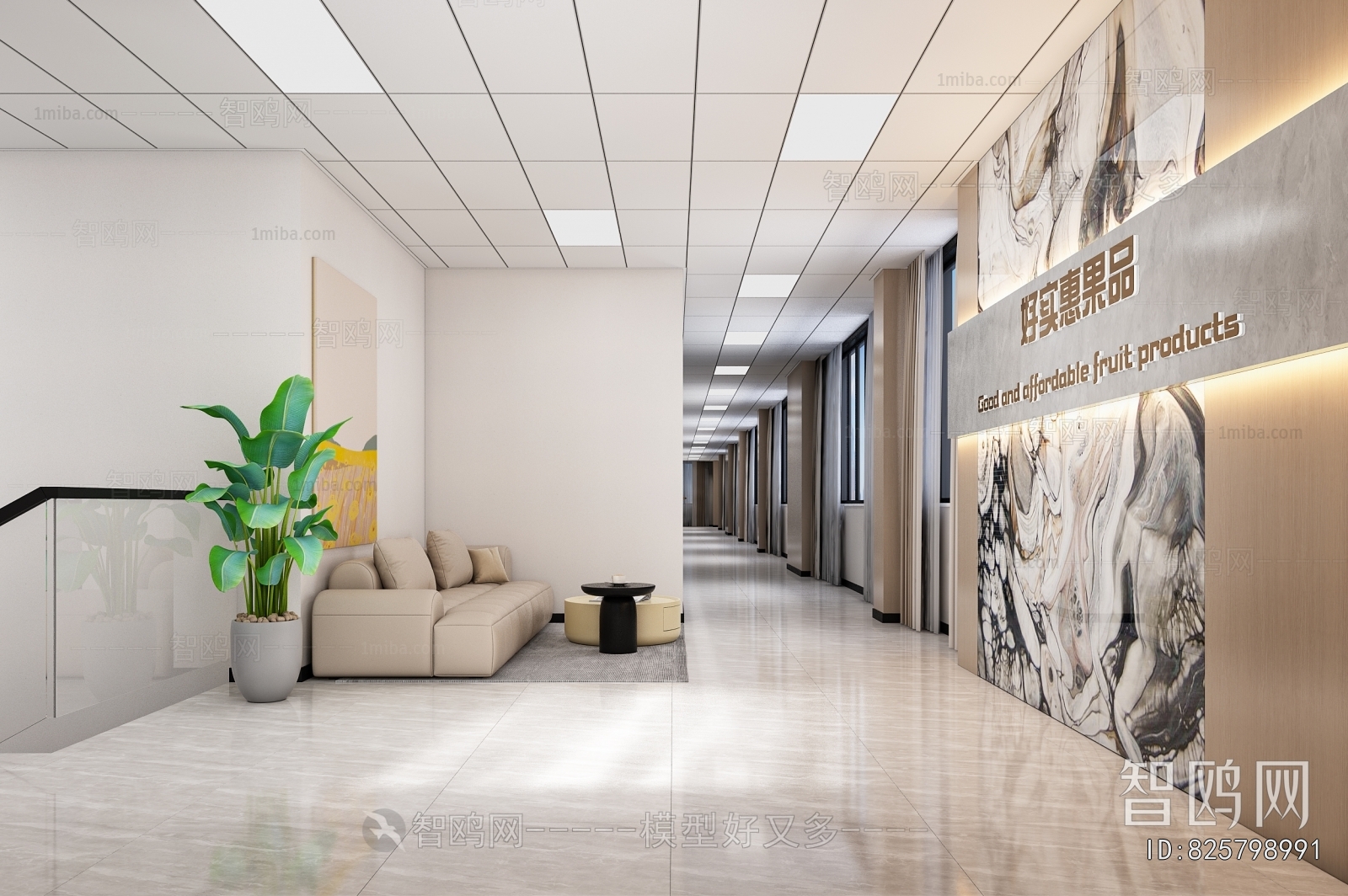 Modern Office Reception Desk