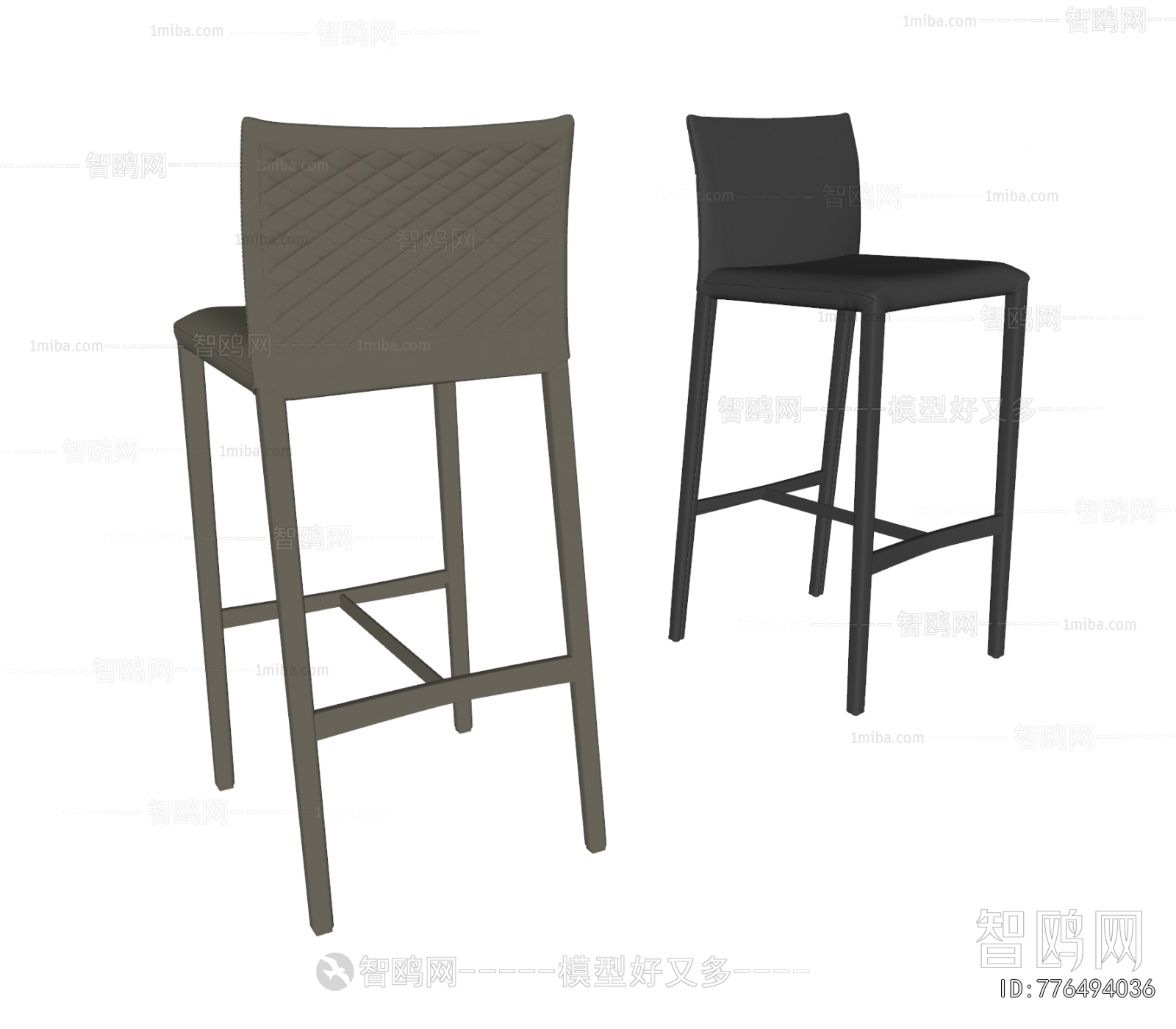 Modern Bar Chair