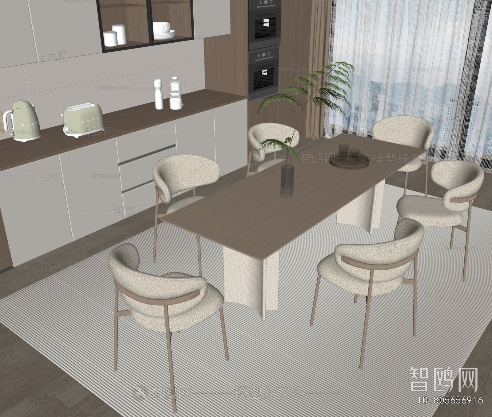 Modern Dining Table And Chairs