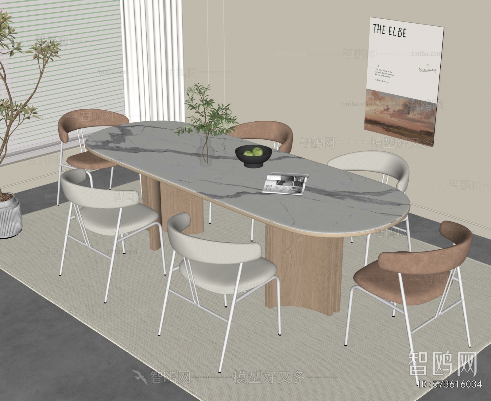 Modern Dining Table And Chairs