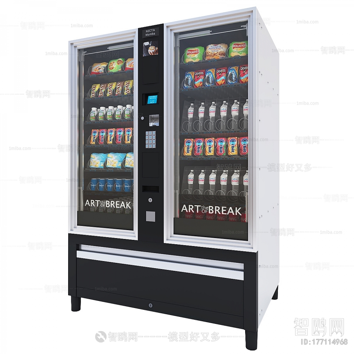 Modern Refrigerator Freezer