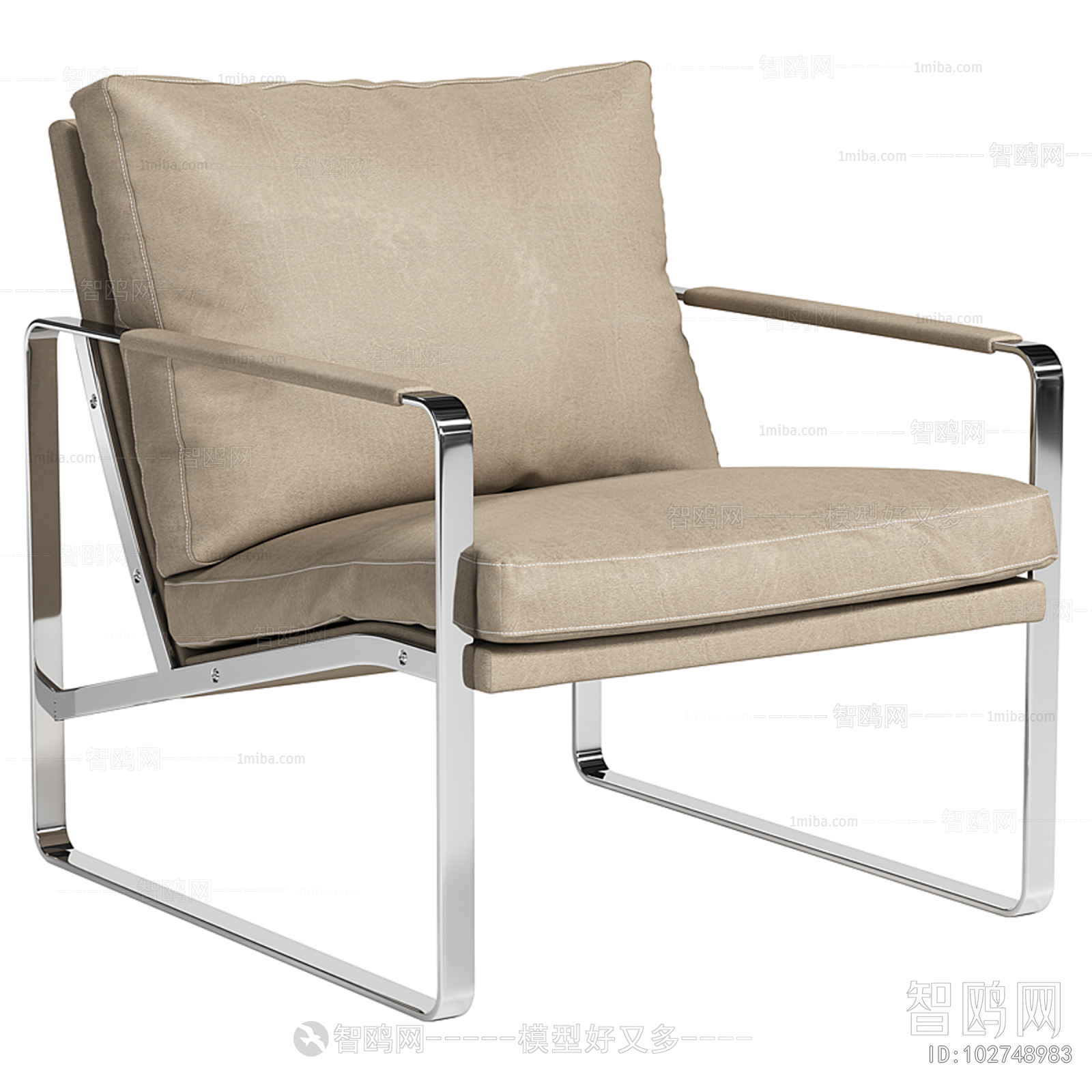 Modern Lounge Chair