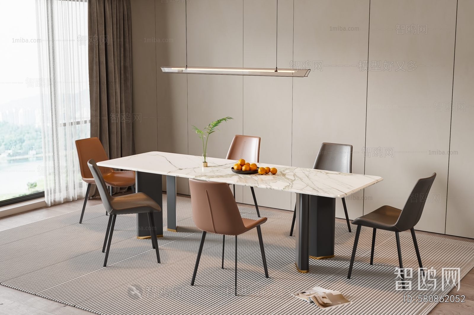 Modern Dining Table And Chairs