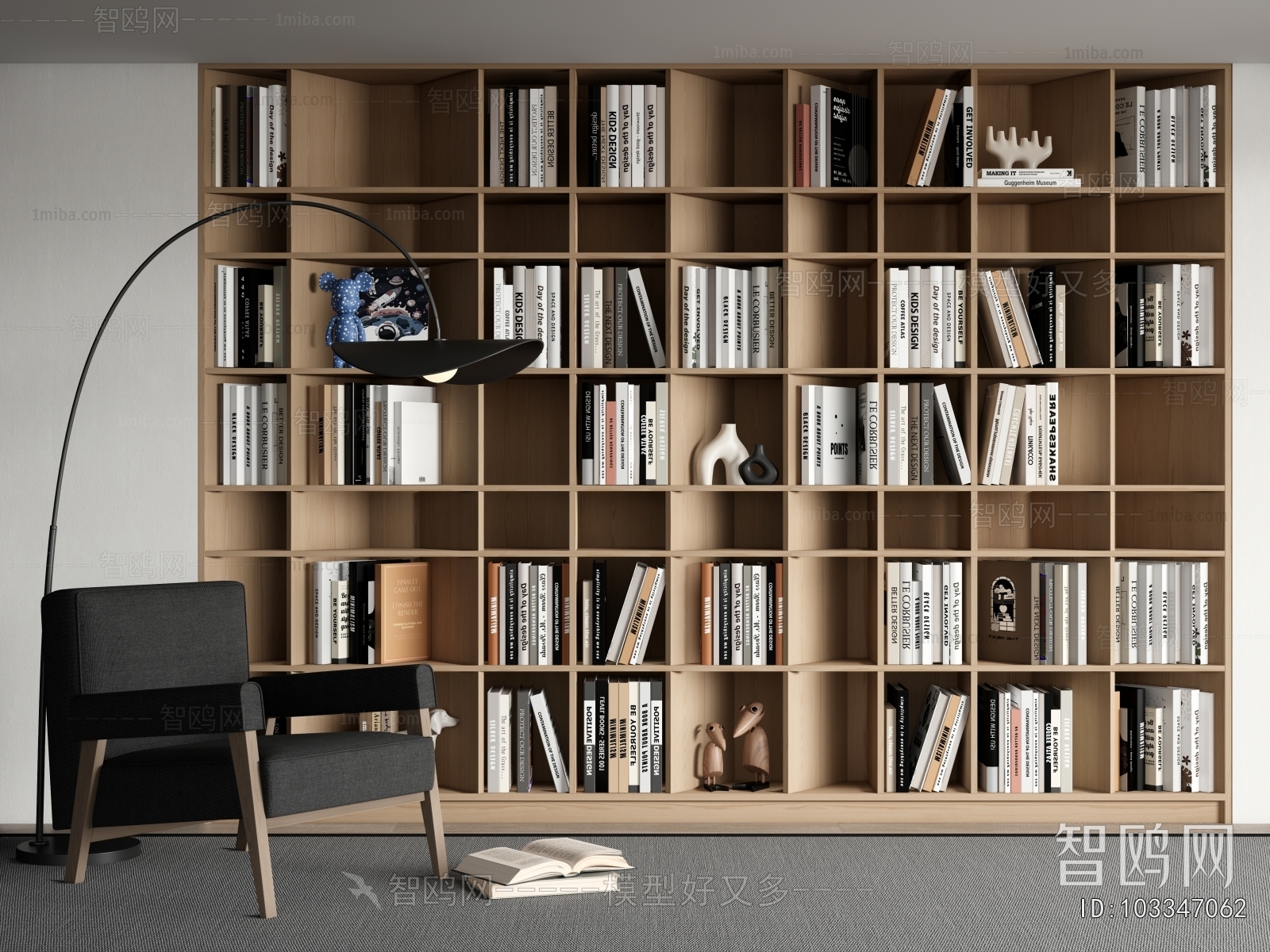 Modern Bookcase