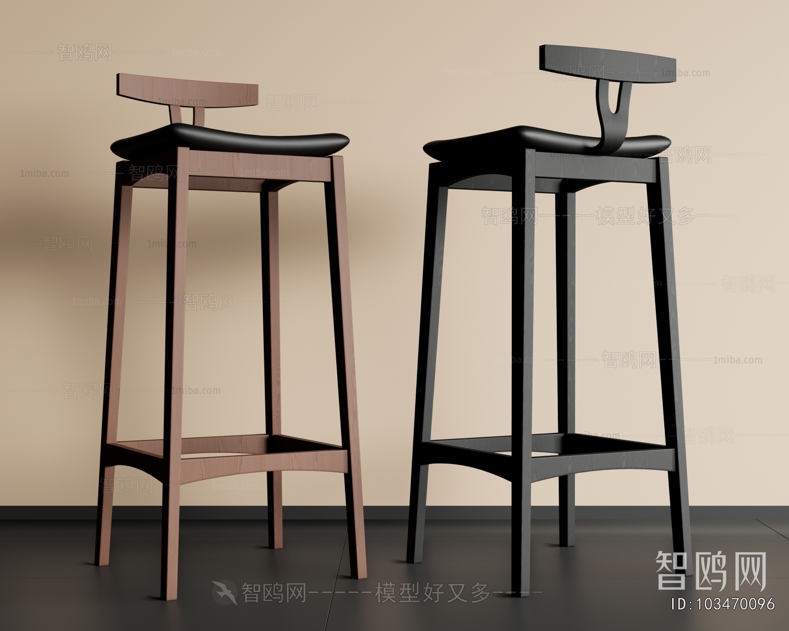 Modern Bar Chair