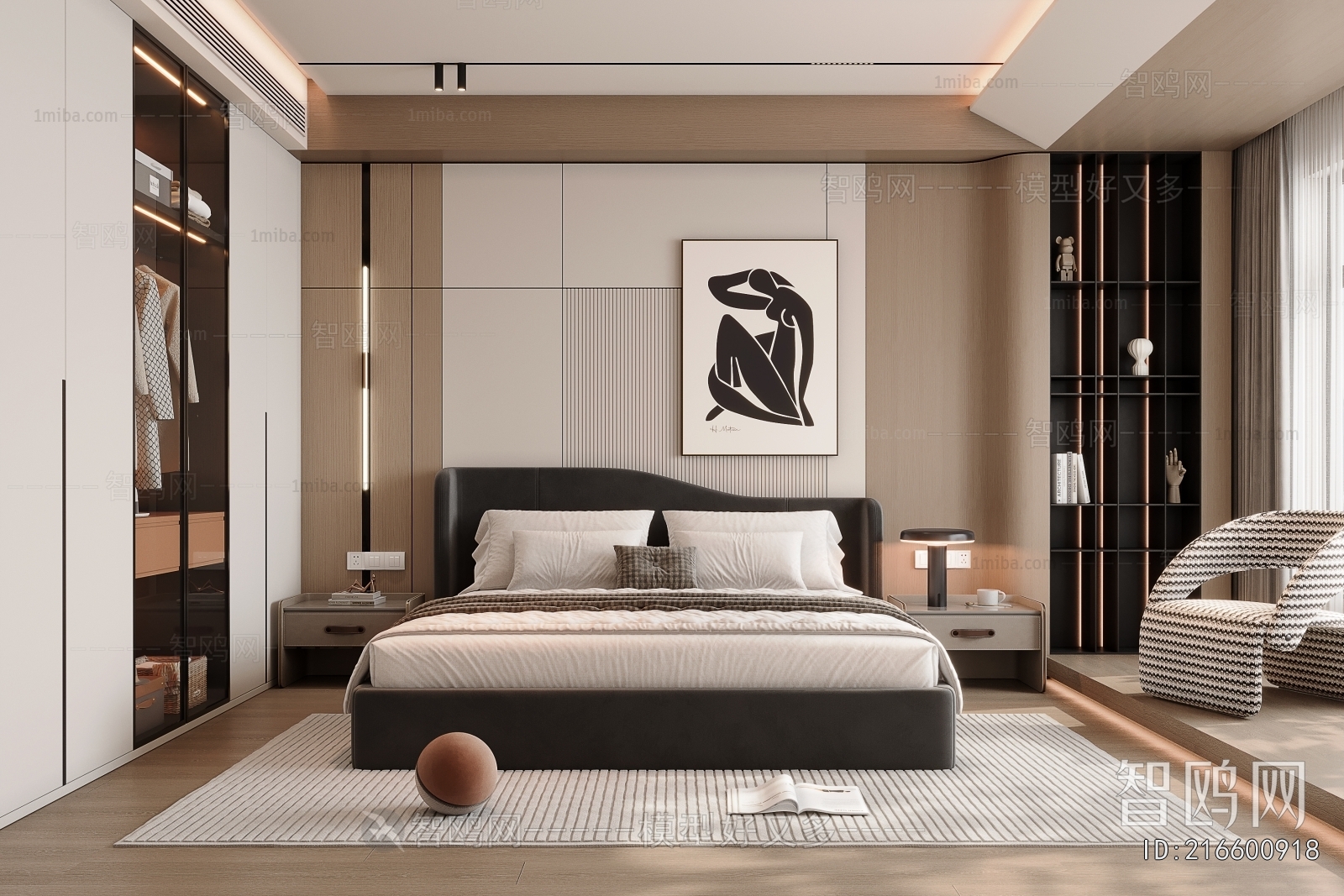 Modern Bedroom