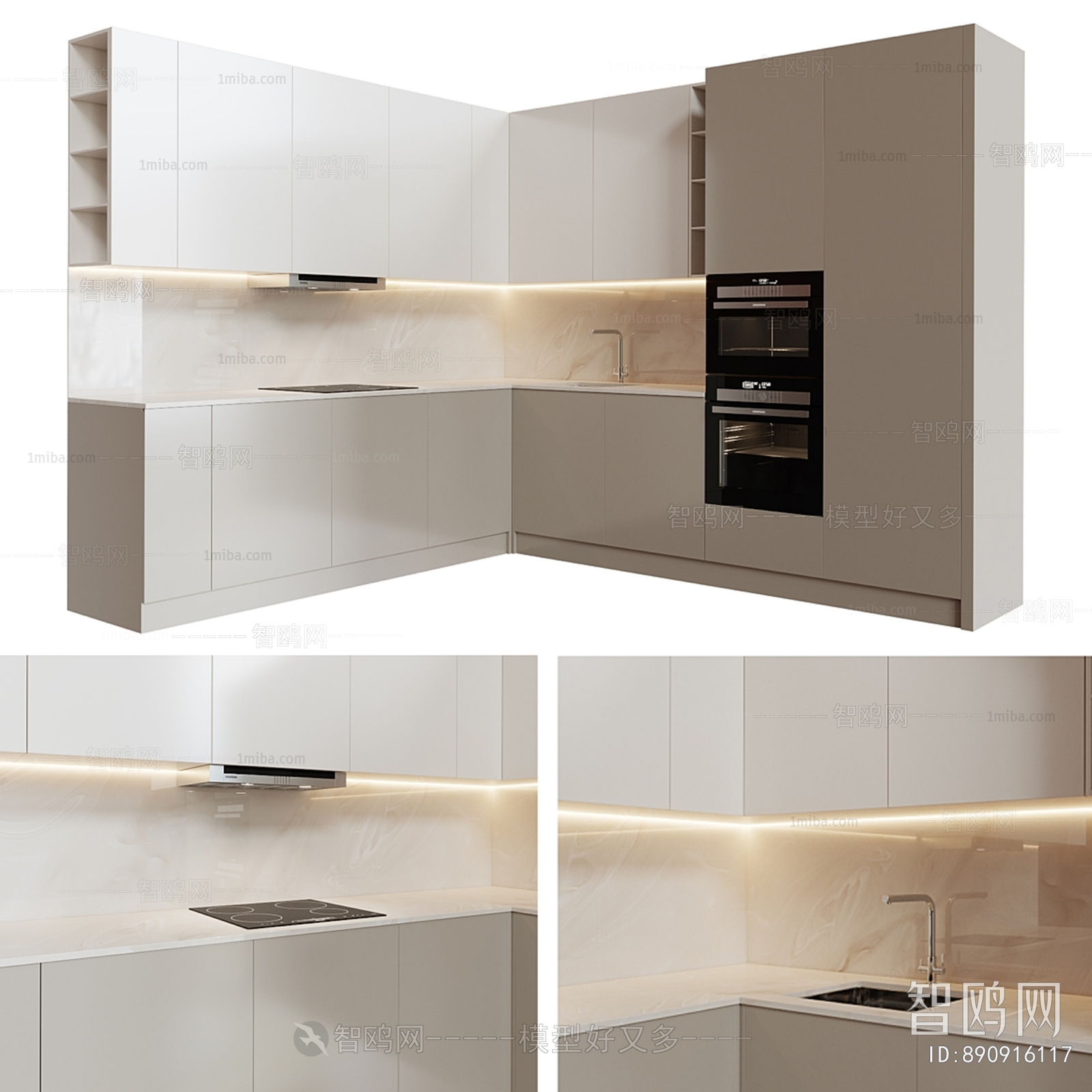 Modern Kitchen Cabinet