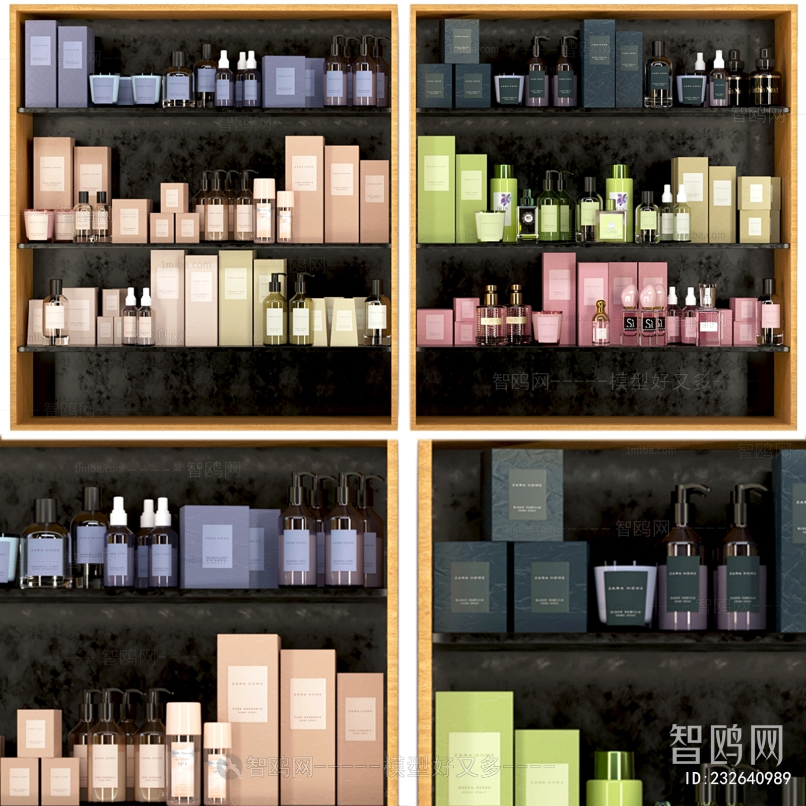 现代香水/化妆品 展柜
