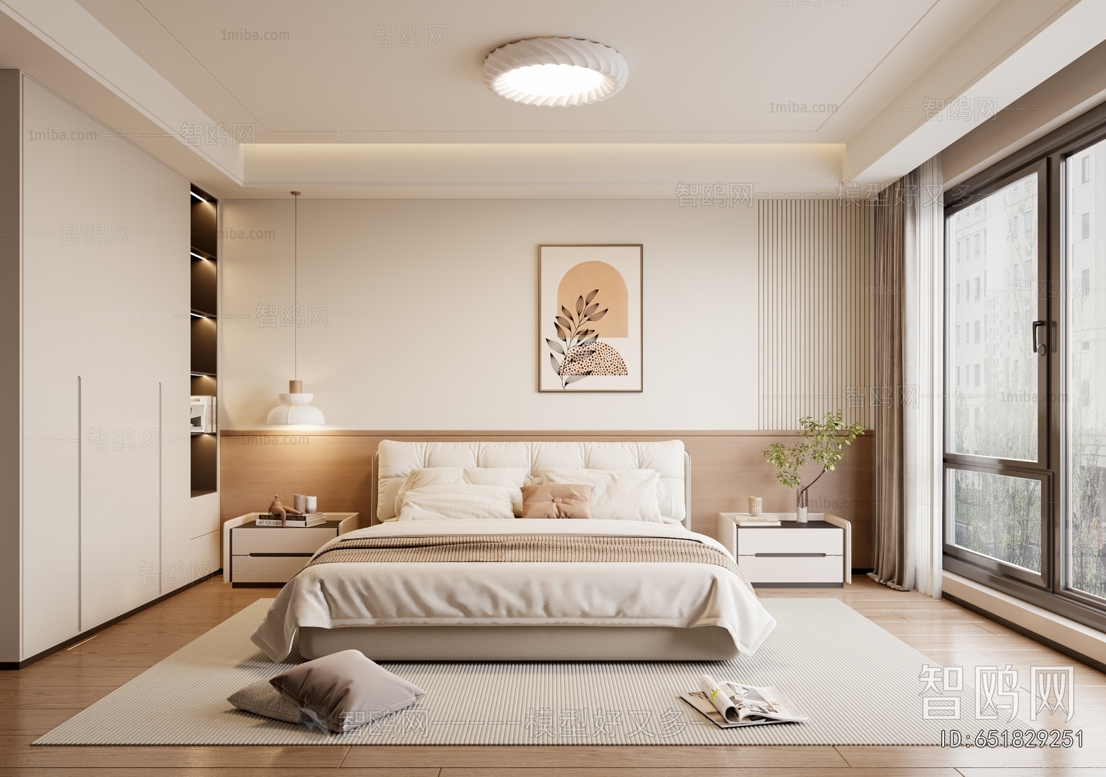 Modern Bedroom