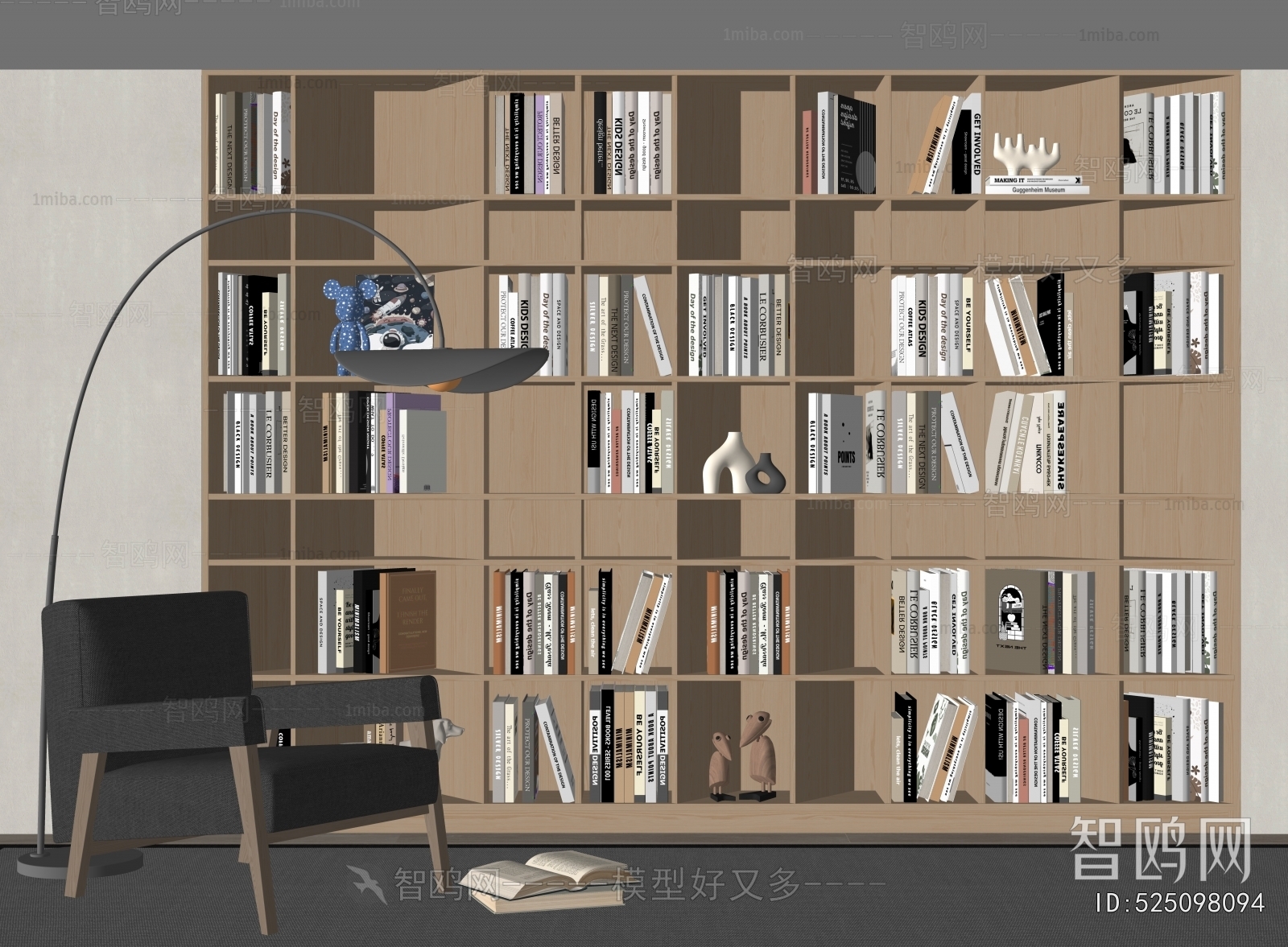 Modern Bookcase