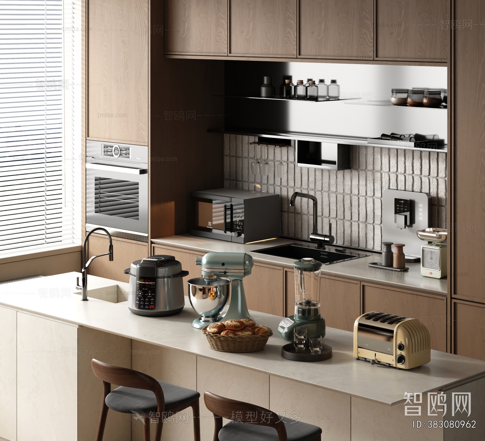 Modern Kitchen Electric Coffee Machine