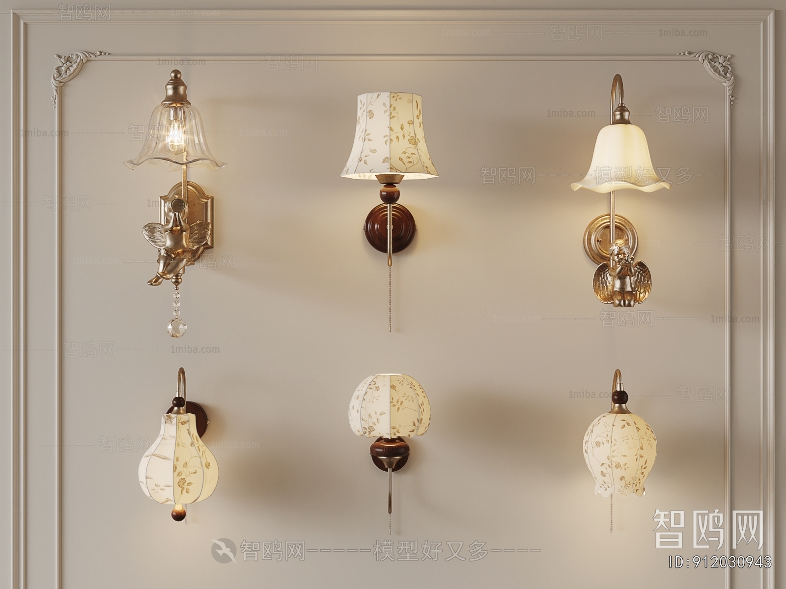 French Style Wall Lamp