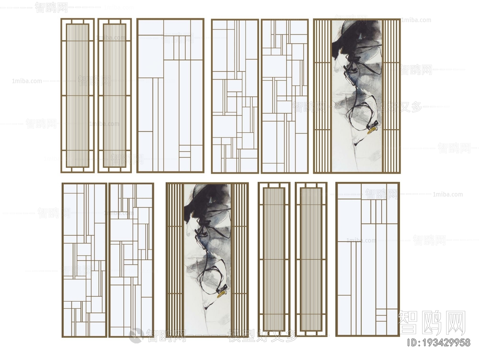 New Chinese Style Partition