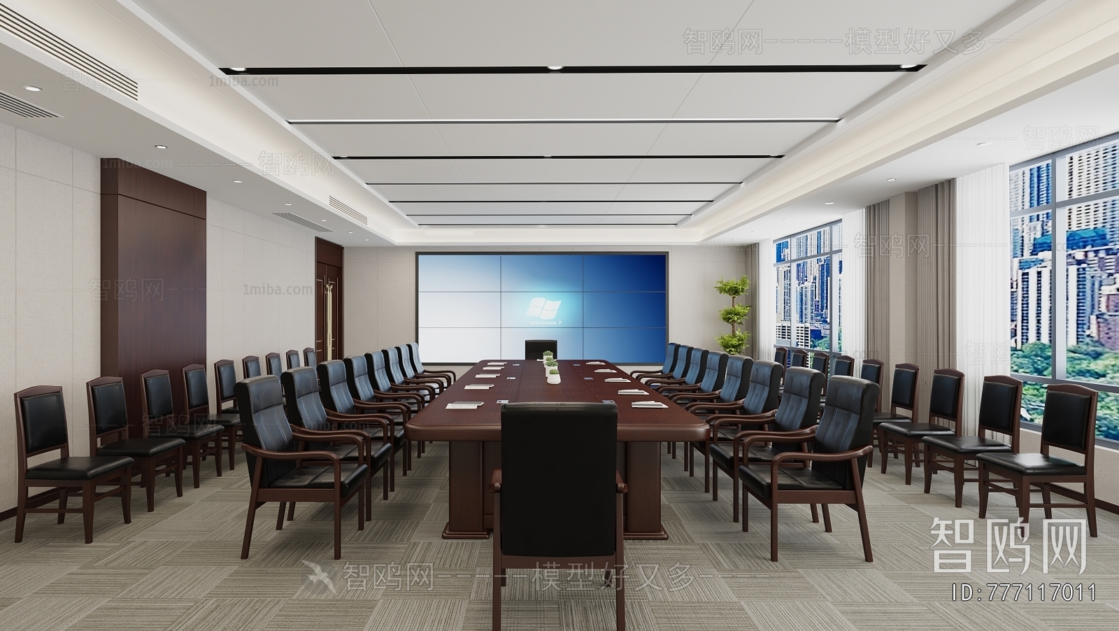 Modern Meeting Room