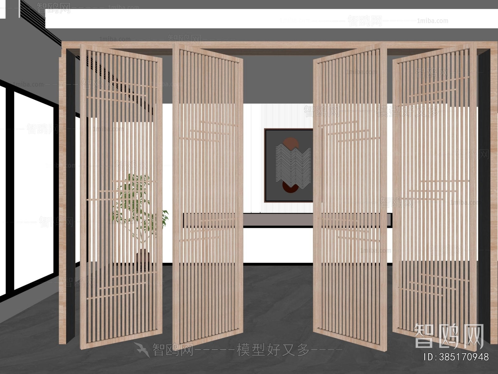 Modern Wooden Screen Partition