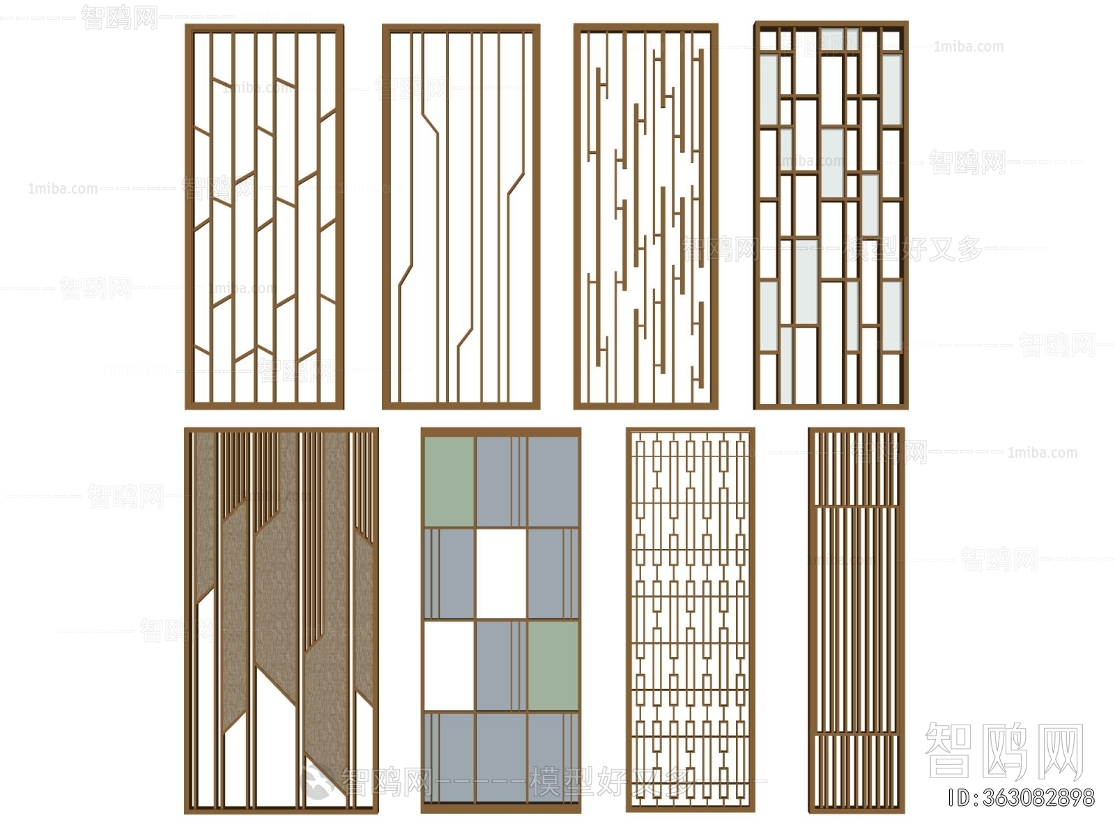 Modern Partition