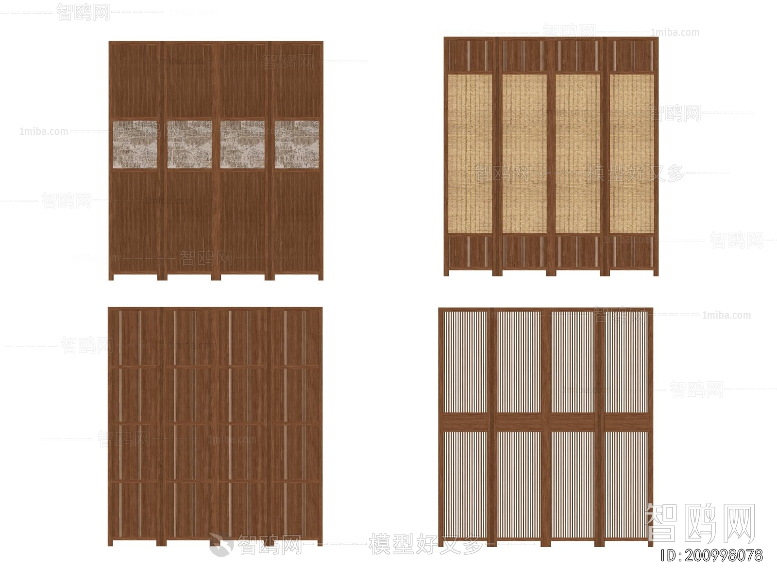 New Chinese Style Wooden Screen Partition