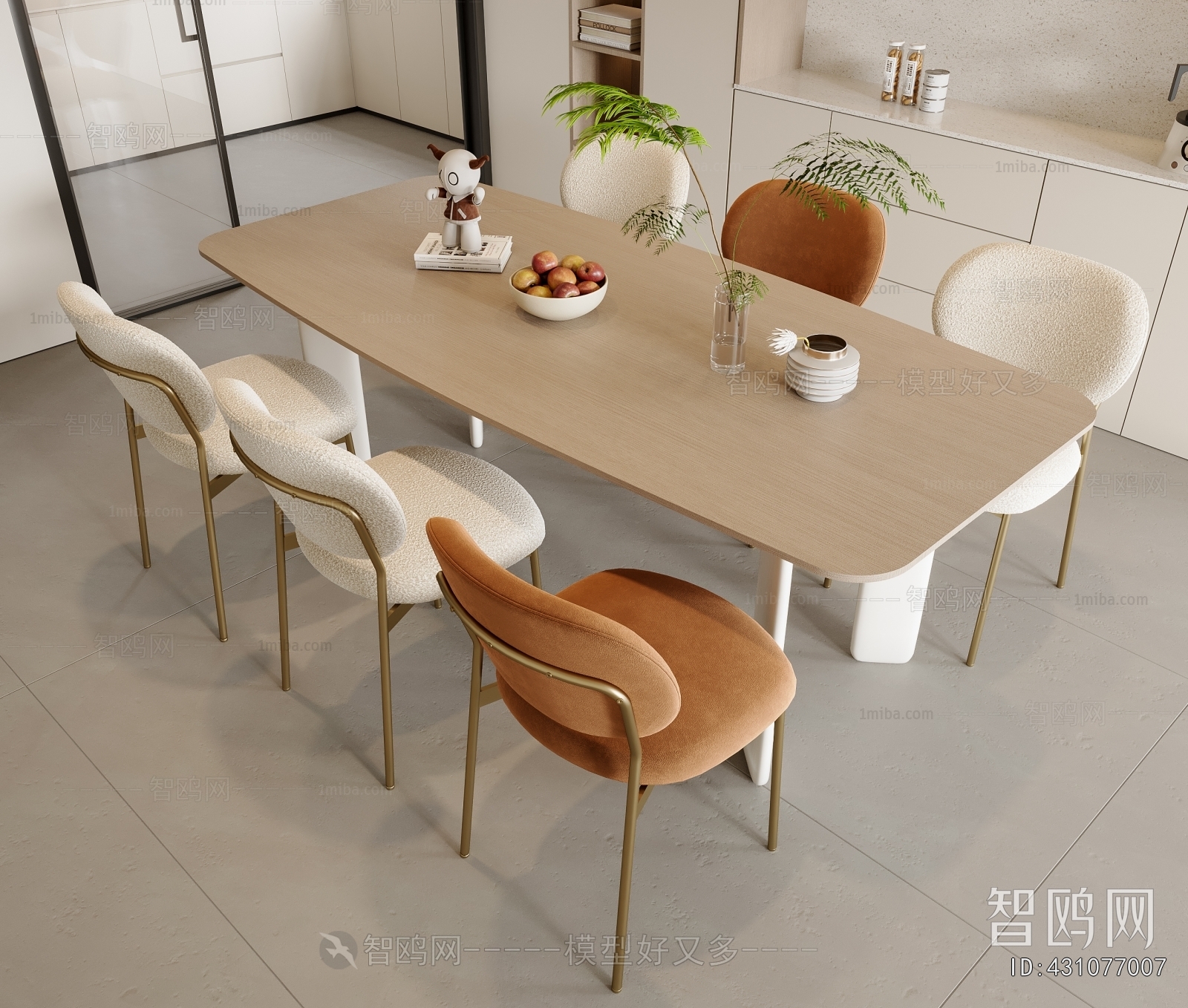 Modern Dining Table And Chairs