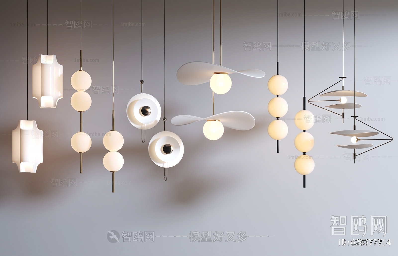 Modern Droplight