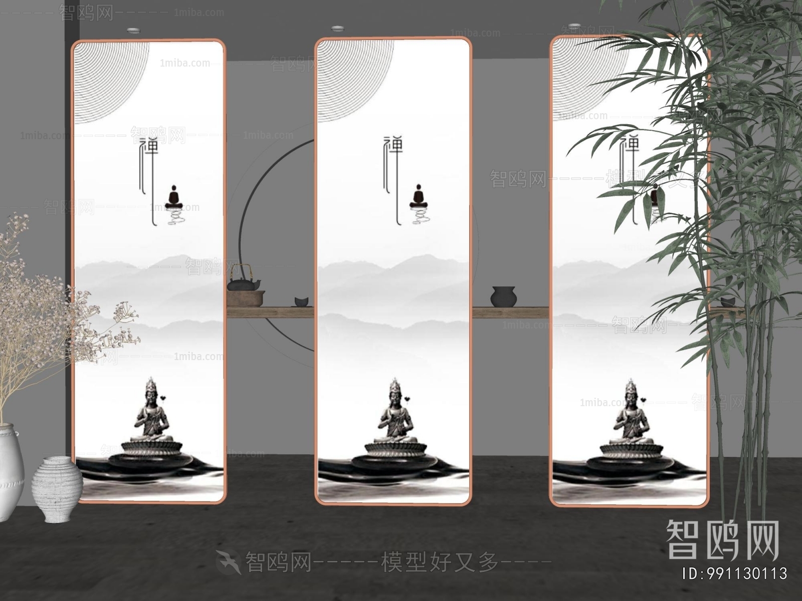 New Chinese Style Partition