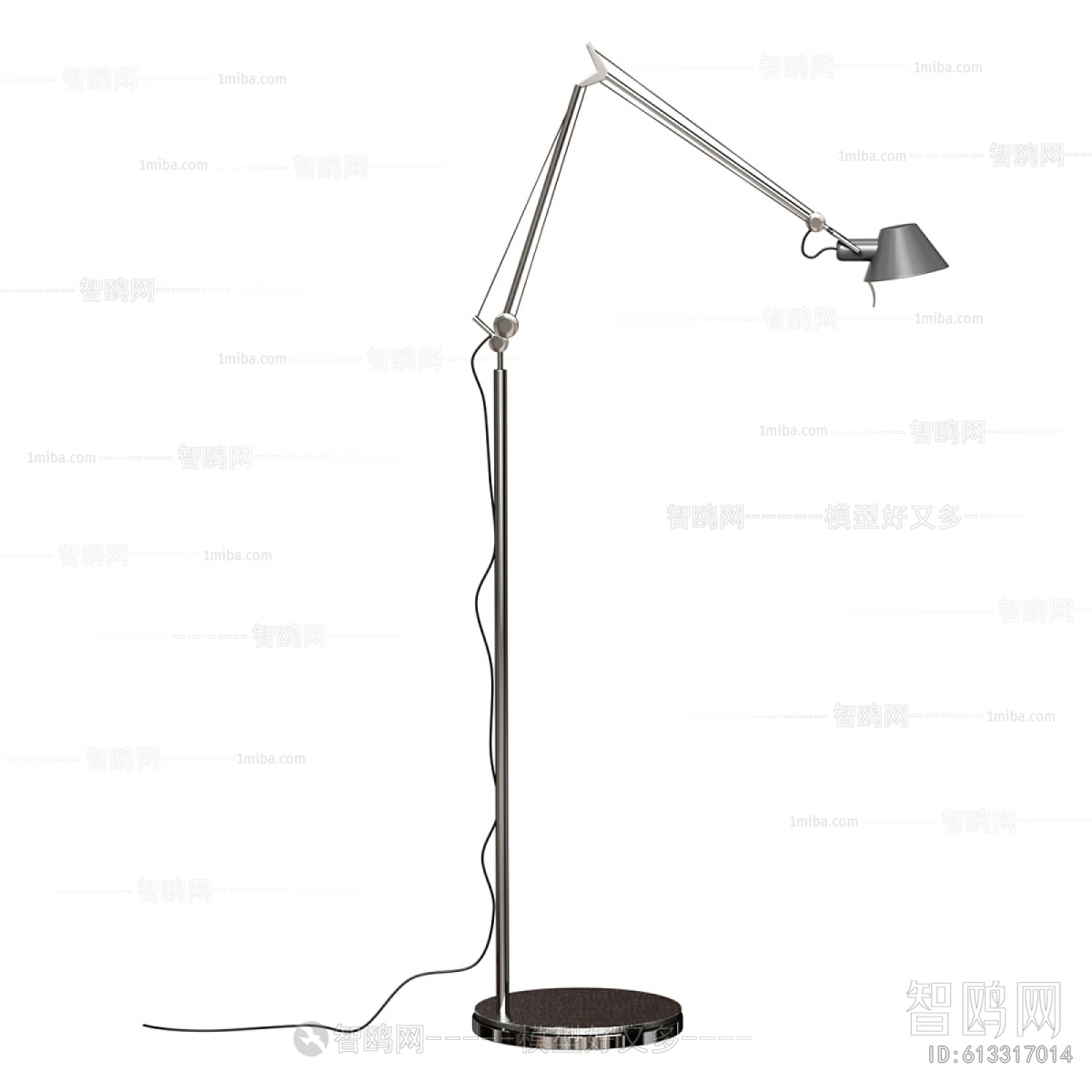 Modern Floor Lamp