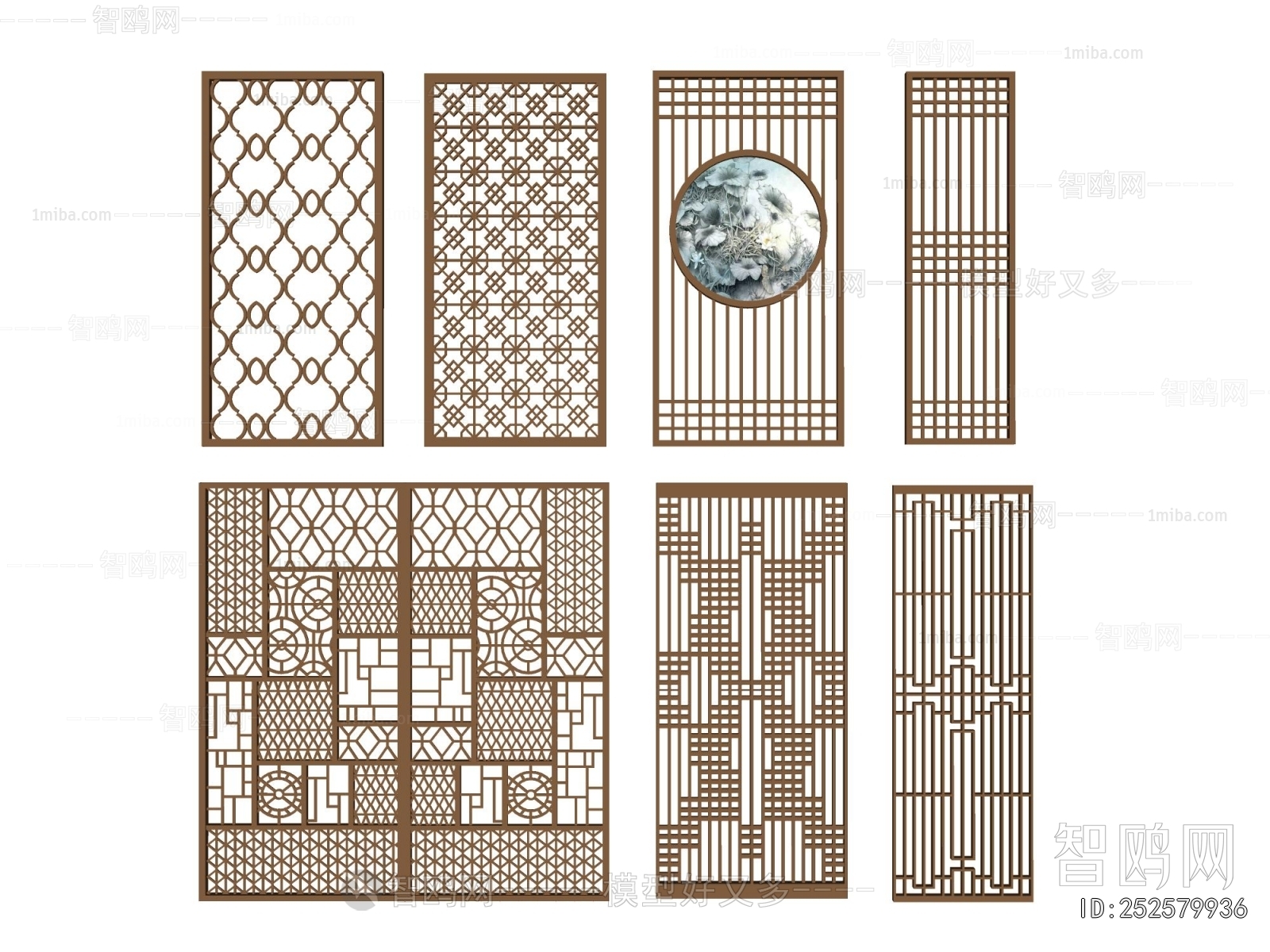 Modern Partition