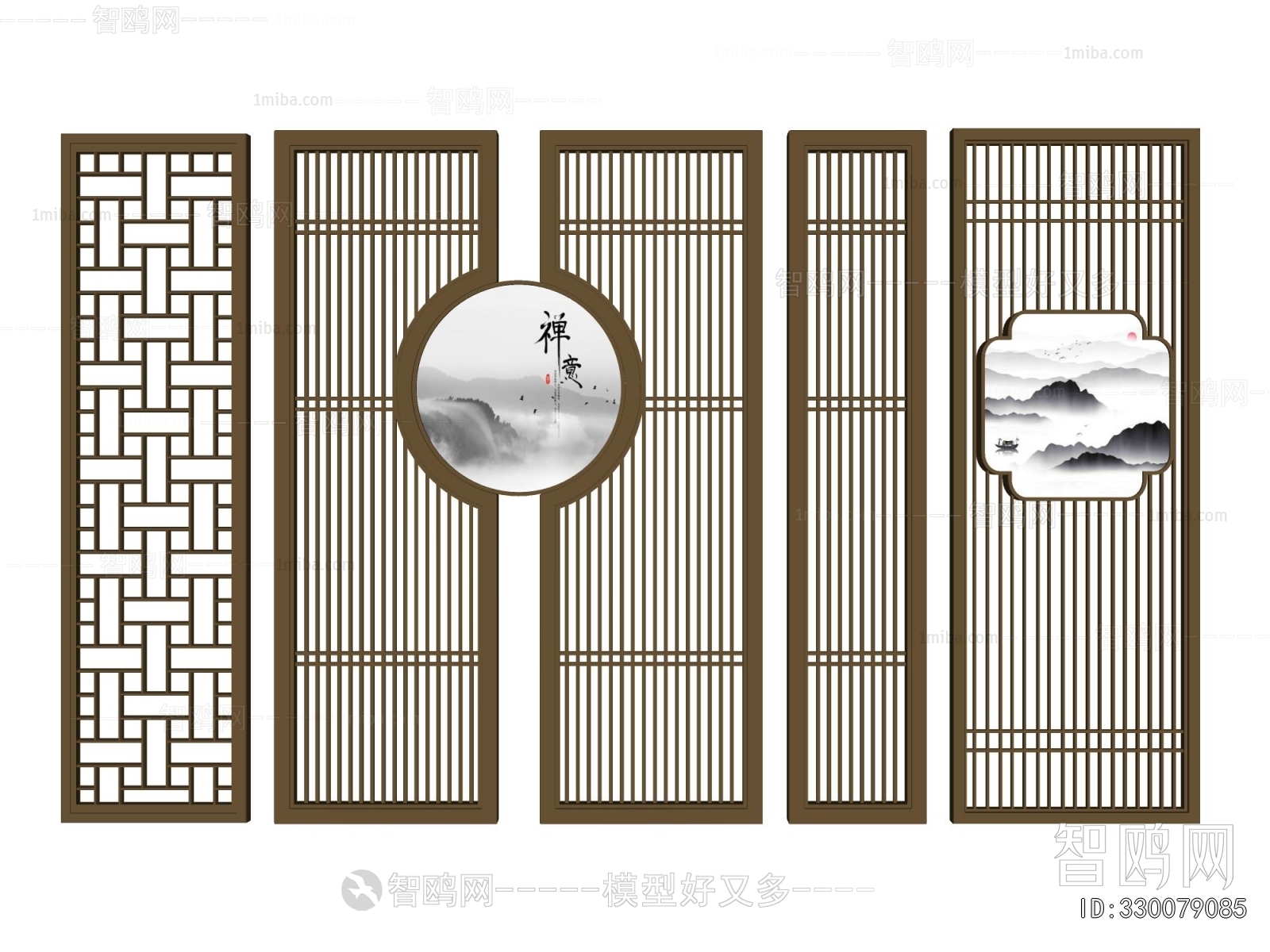 New Chinese Style Partition