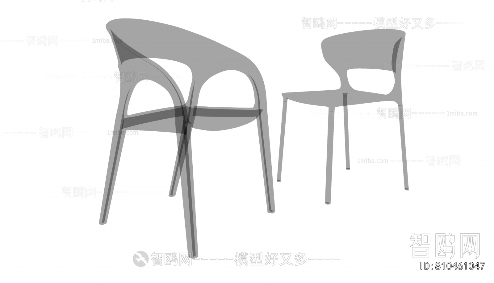 Modern Dining Chair