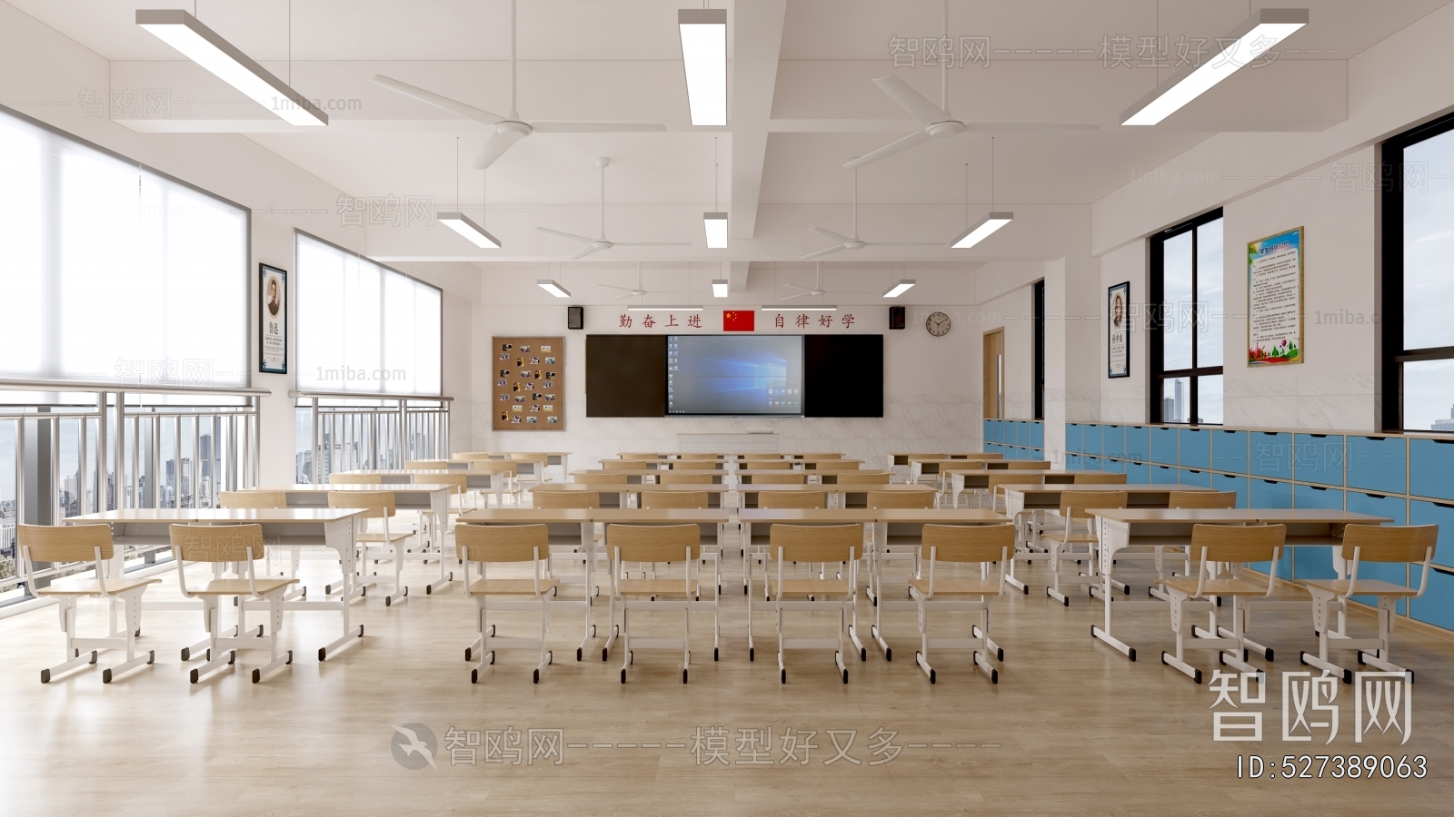 现代学校教室