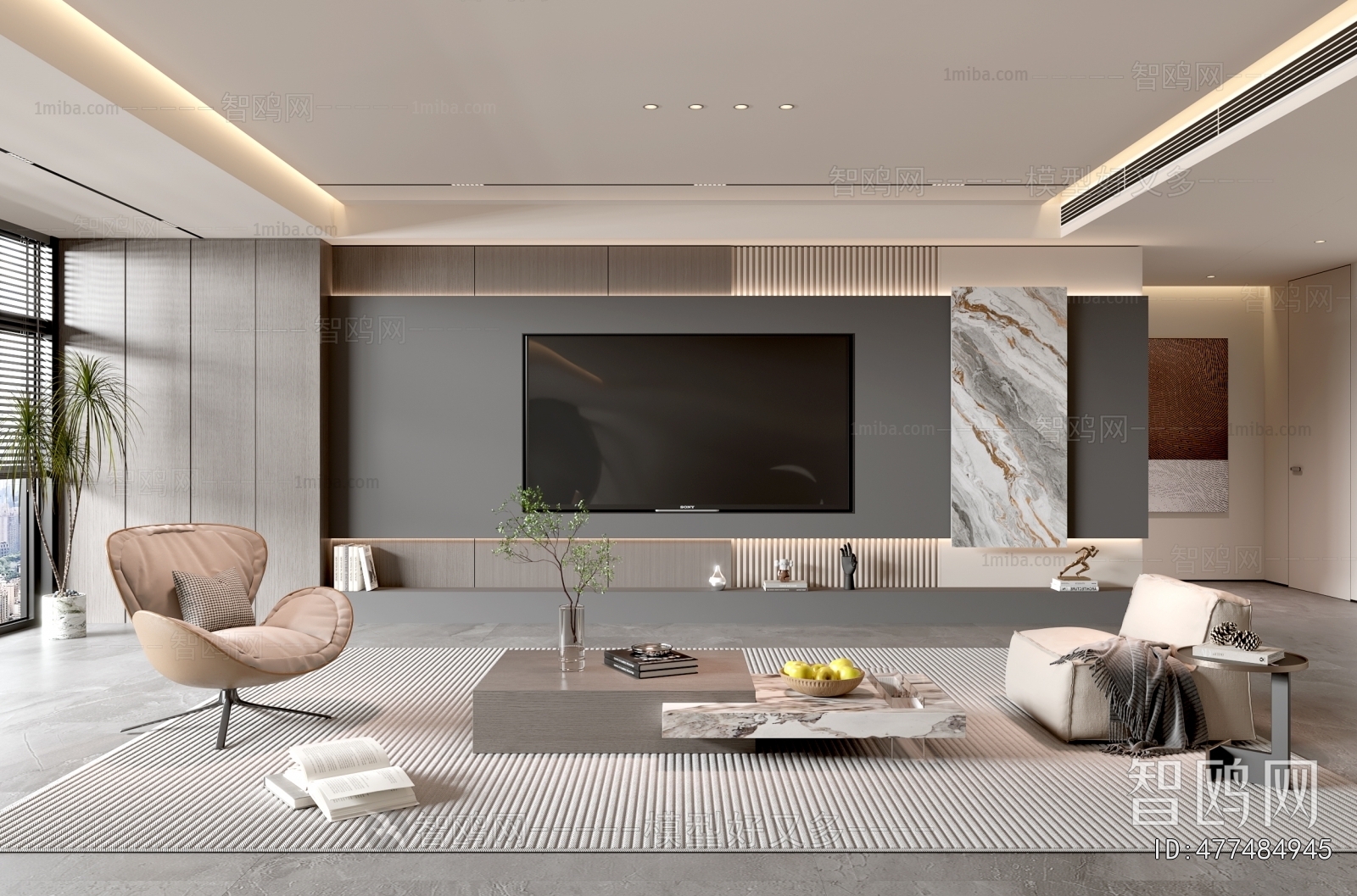 Modern A Living Room