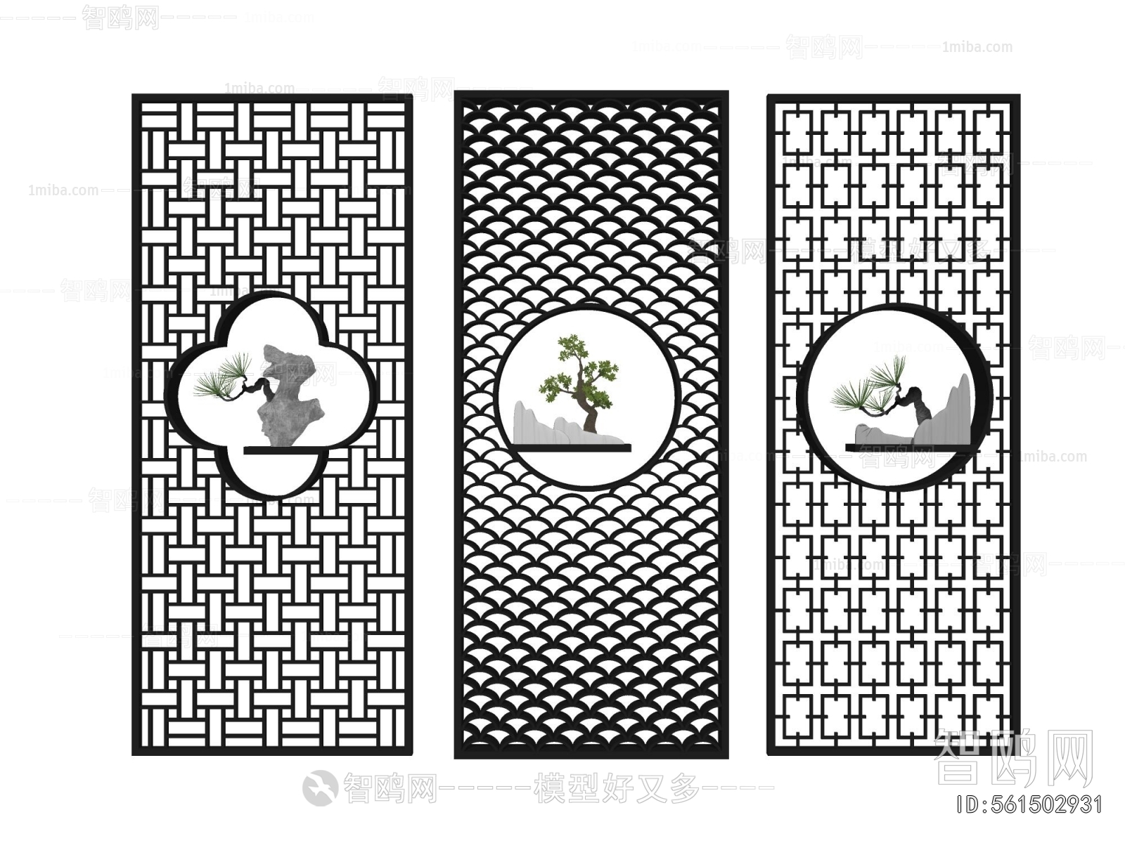 Chinese Style Partition