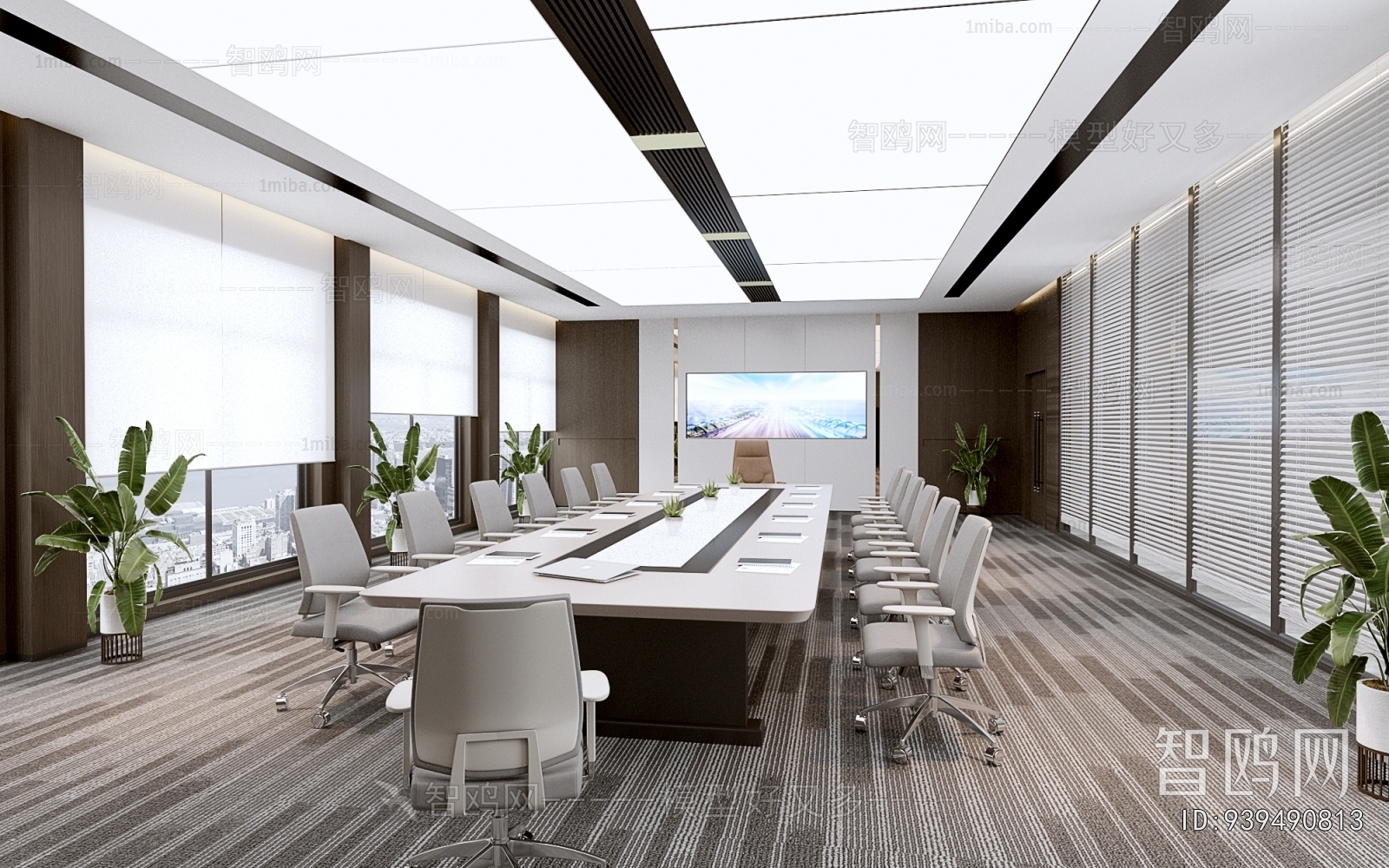 Modern Meeting Room