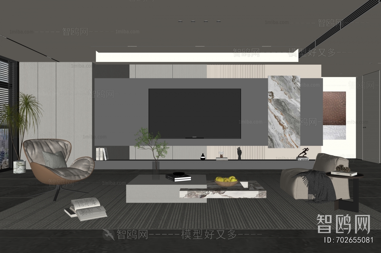 Modern A Living Room